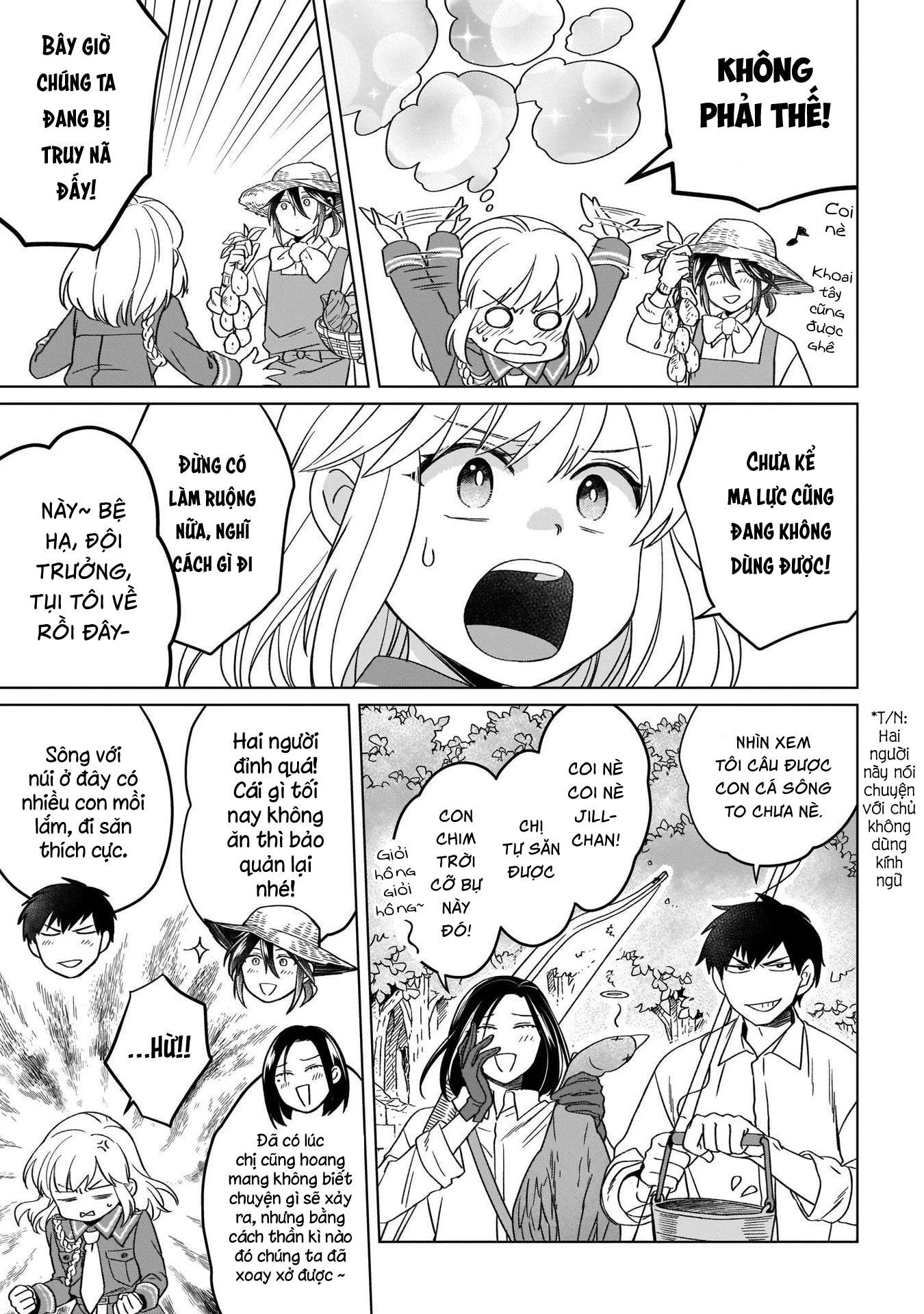 Tiểu thư Trùng sinh Chinh phục Long Đế Bệ hạ Chapter 16 - Trang 2