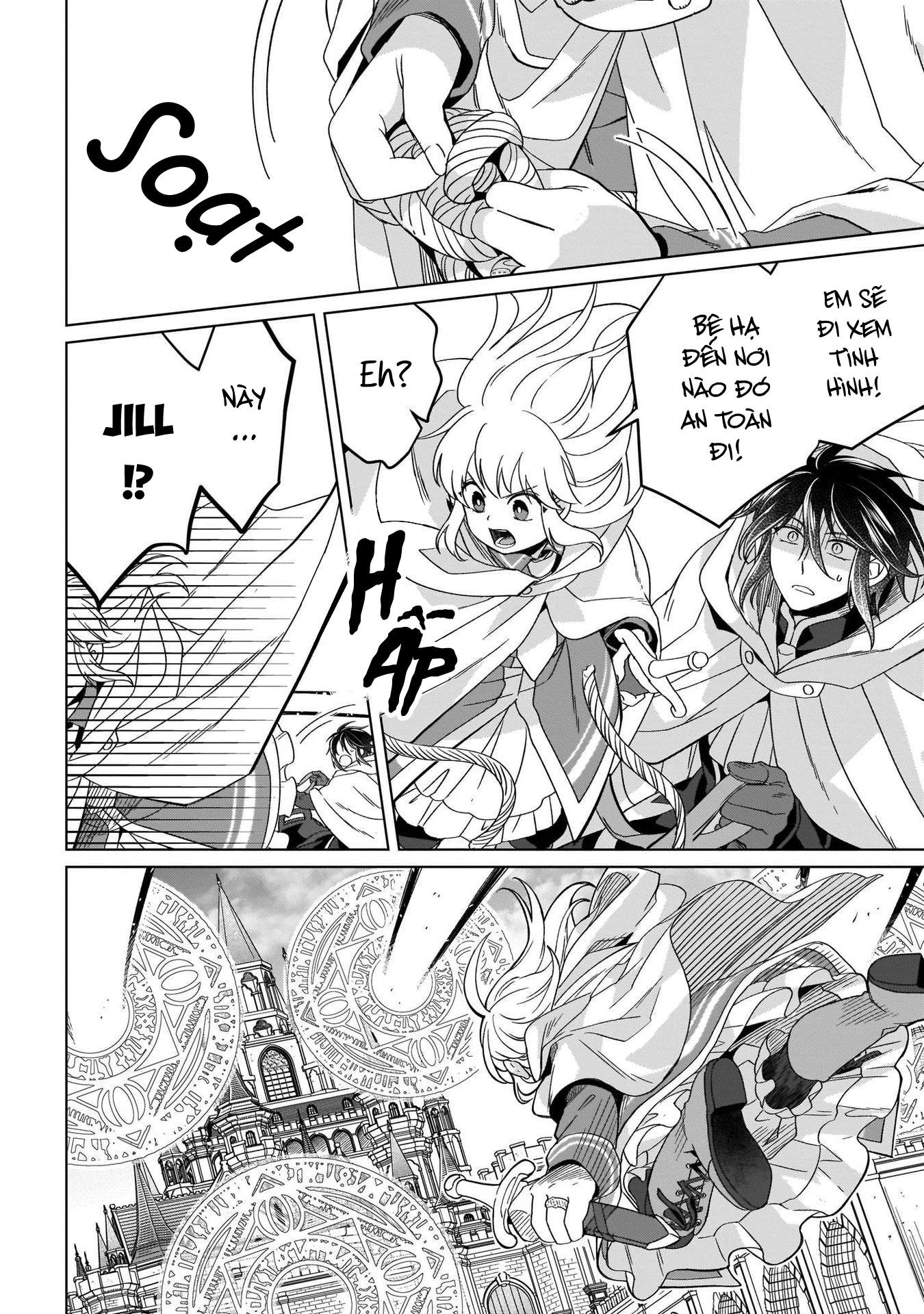 Tiểu thư Trùng sinh Chinh phục Long Đế Bệ hạ Chapter 16 - Trang 2