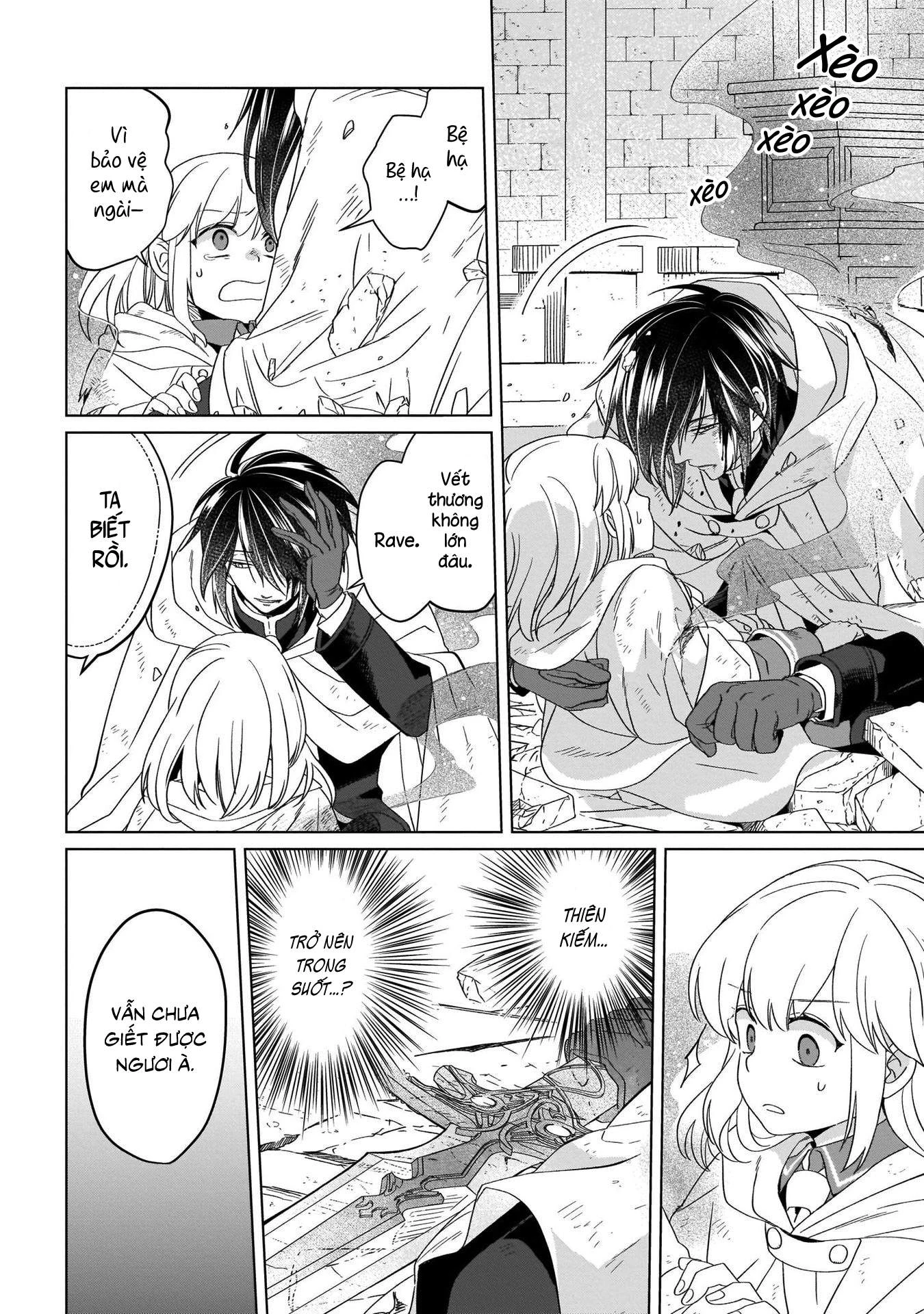 Tiểu thư Trùng sinh Chinh phục Long Đế Bệ hạ Chapter 16 - Trang 2