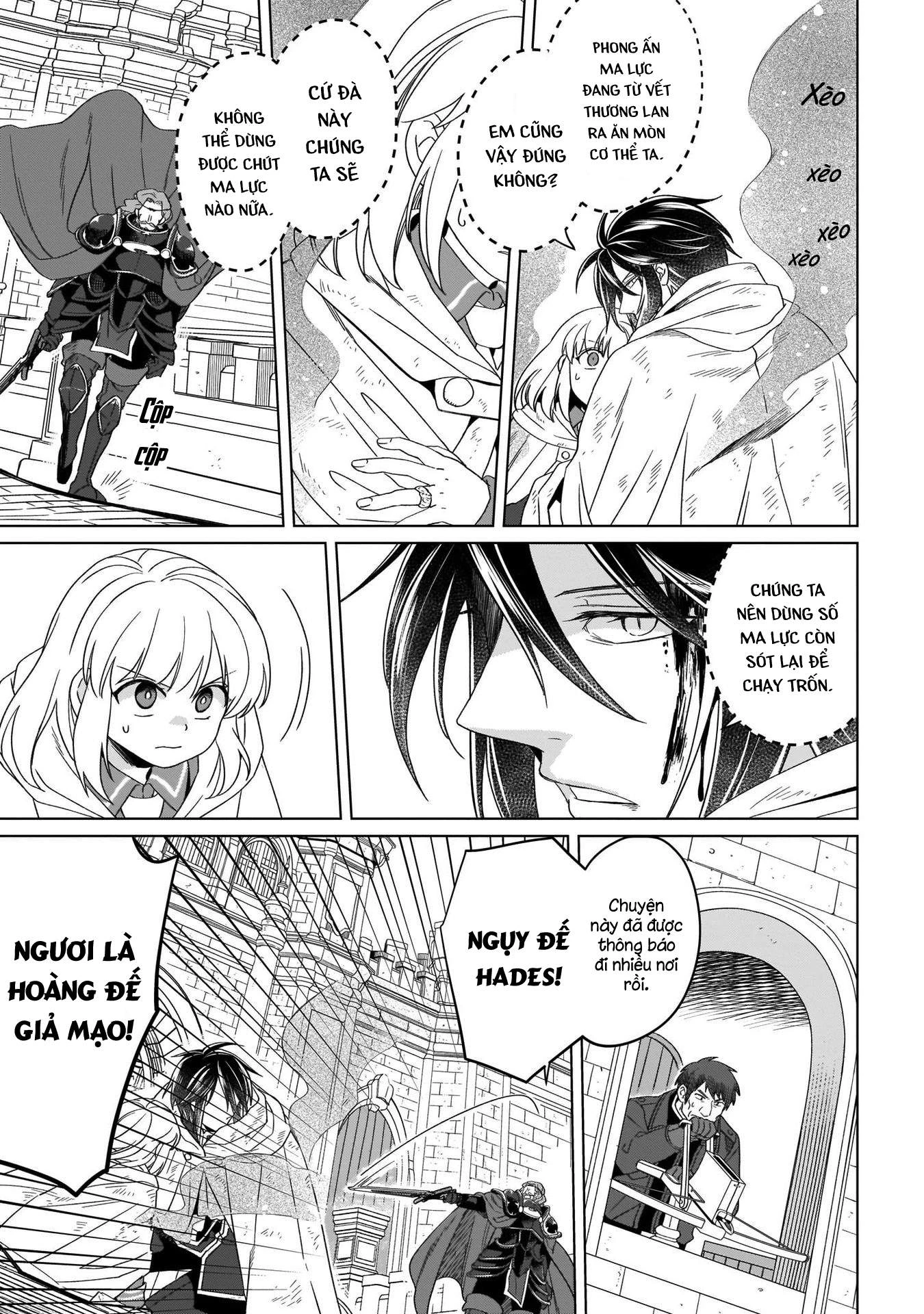 Tiểu thư Trùng sinh Chinh phục Long Đế Bệ hạ Chapter 16 - Trang 2