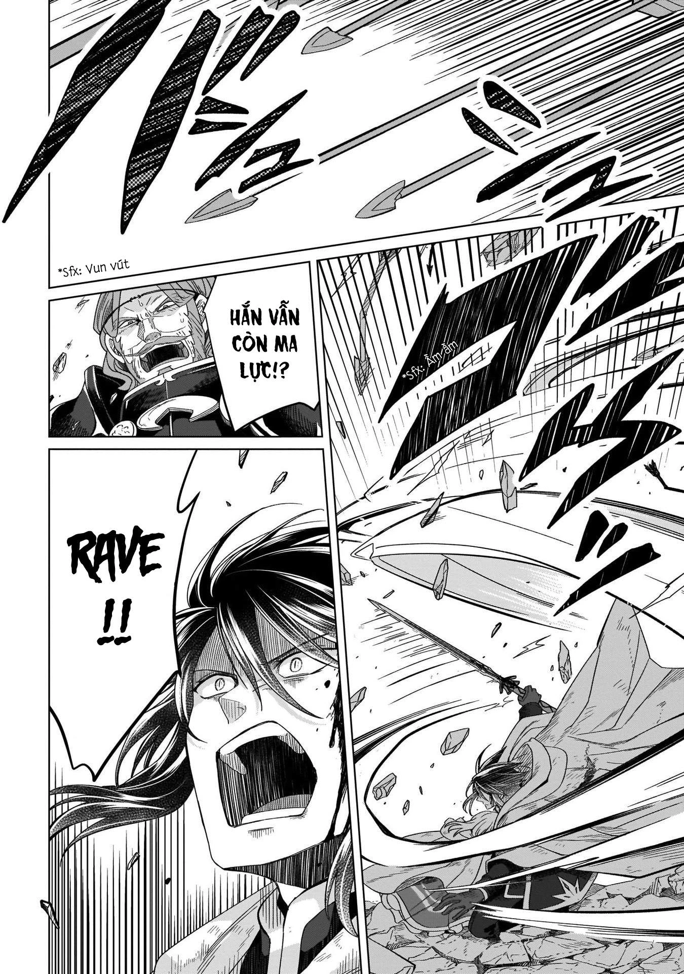 Tiểu thư Trùng sinh Chinh phục Long Đế Bệ hạ Chapter 16 - Trang 2