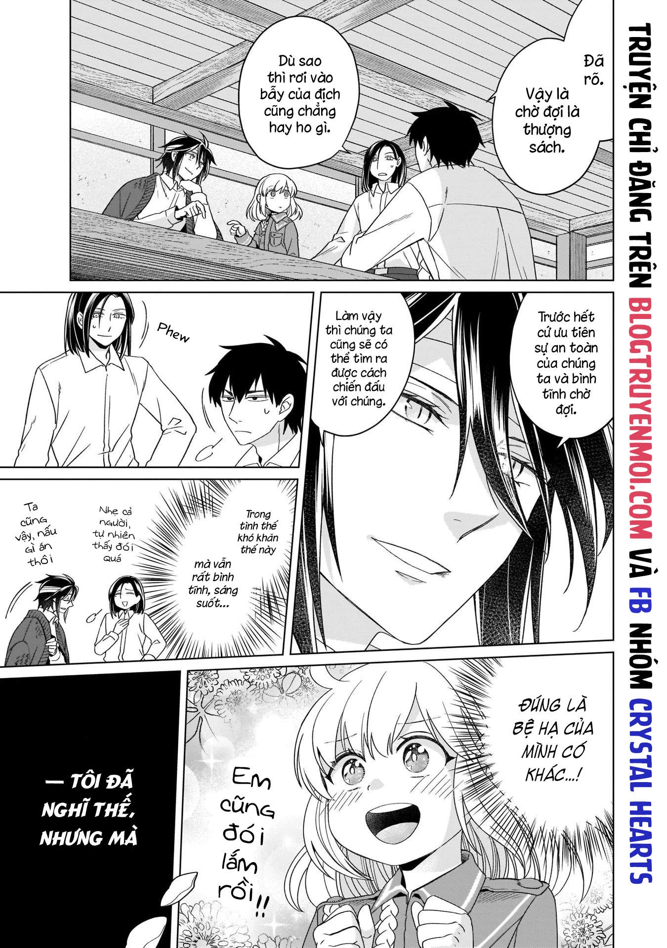 Tiểu thư Trùng sinh Chinh phục Long Đế Bệ hạ Chapter 17 - Trang 2