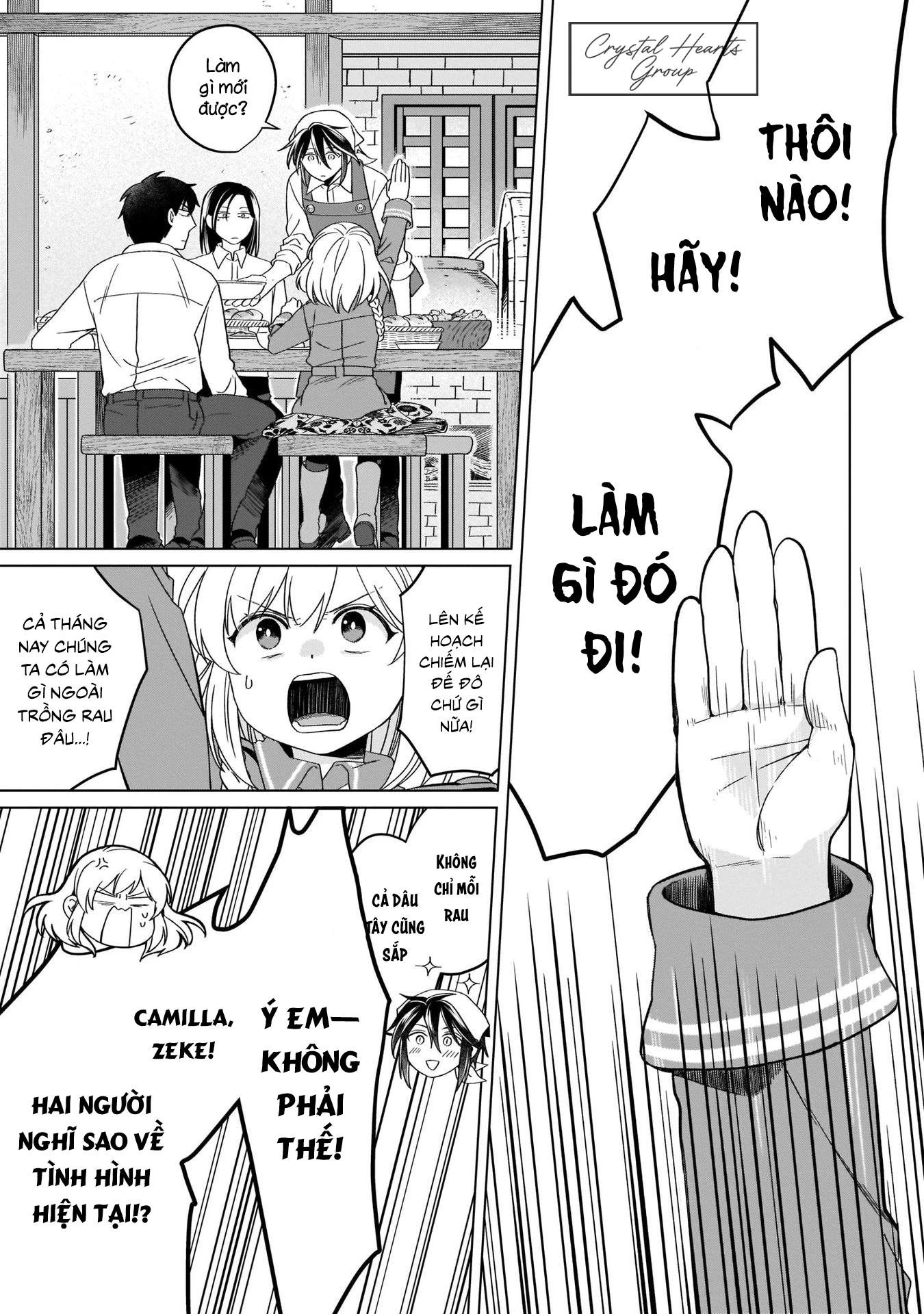 Tiểu thư Trùng sinh Chinh phục Long Đế Bệ hạ Chapter 17 - Trang 2