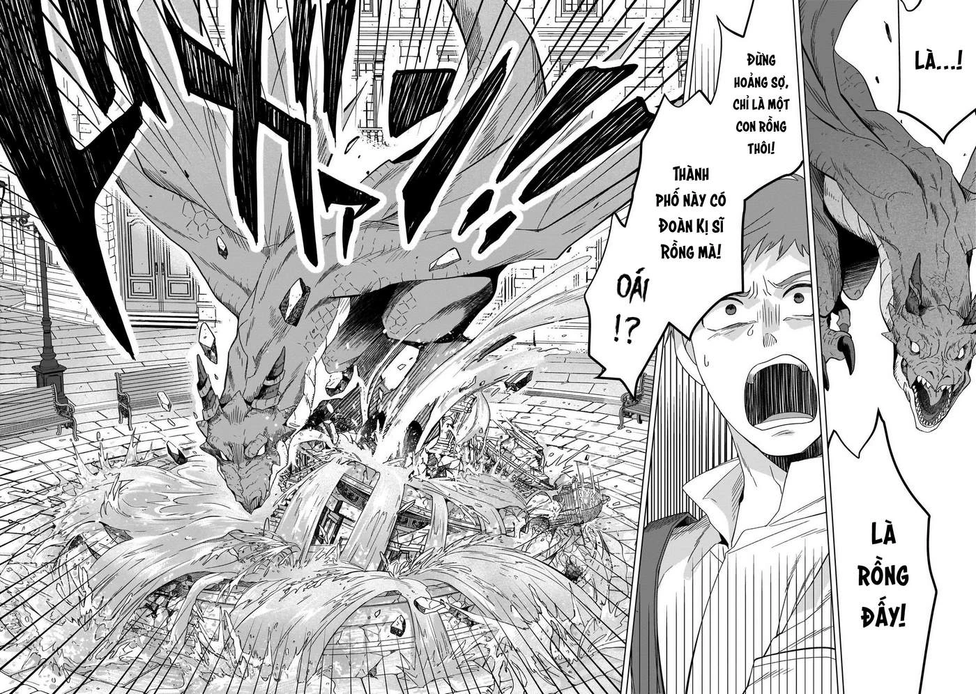 Tiểu thư Trùng sinh Chinh phục Long Đế Bệ hạ Chapter 18 - Trang 2