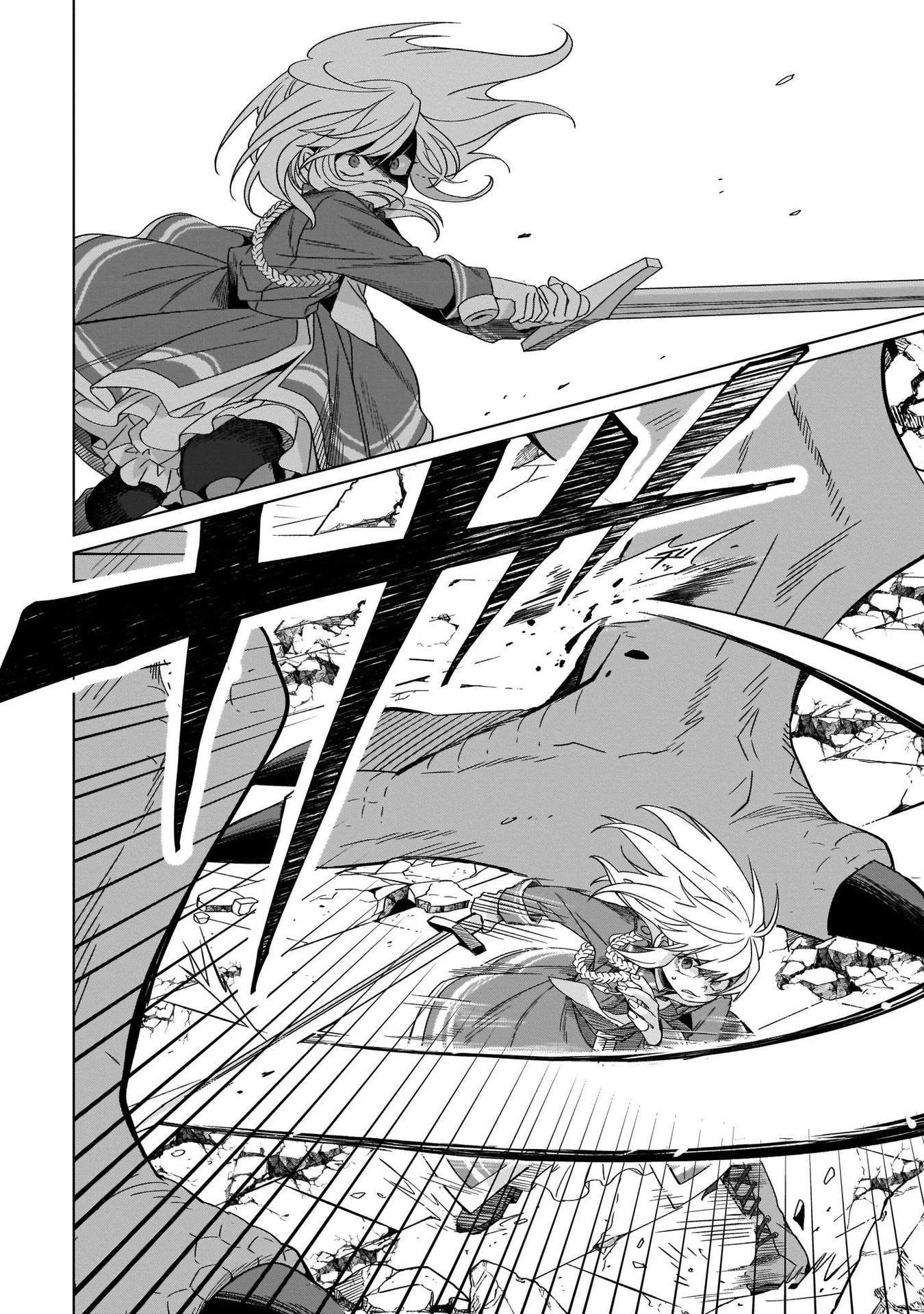 Tiểu thư Trùng sinh Chinh phục Long Đế Bệ hạ Chapter 18 - Trang 2