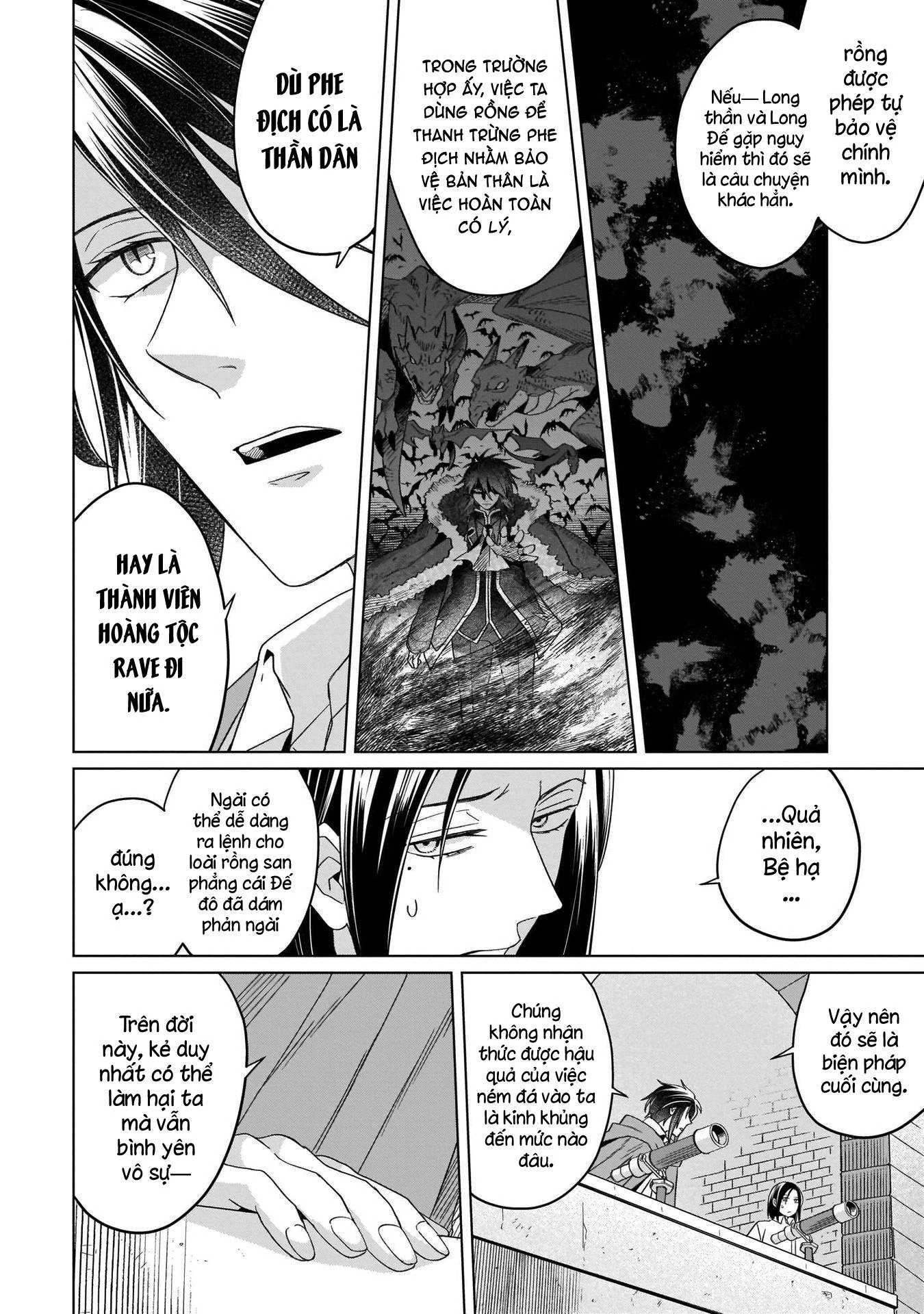 Tiểu thư Trùng sinh Chinh phục Long Đế Bệ hạ Chapter 18 - Trang 2