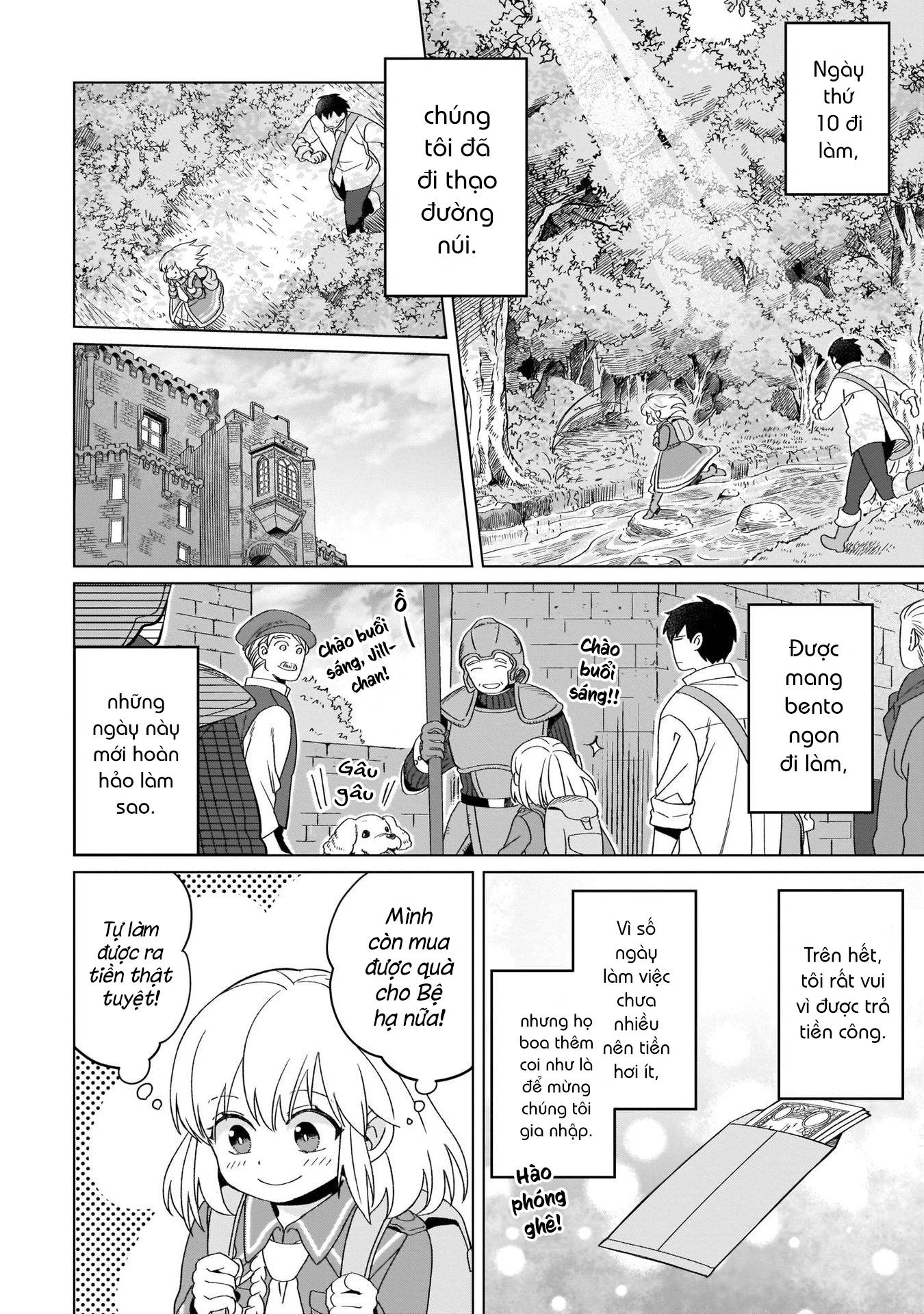 Tiểu thư Trùng sinh Chinh phục Long Đế Bệ hạ Chapter 19 - Trang 2