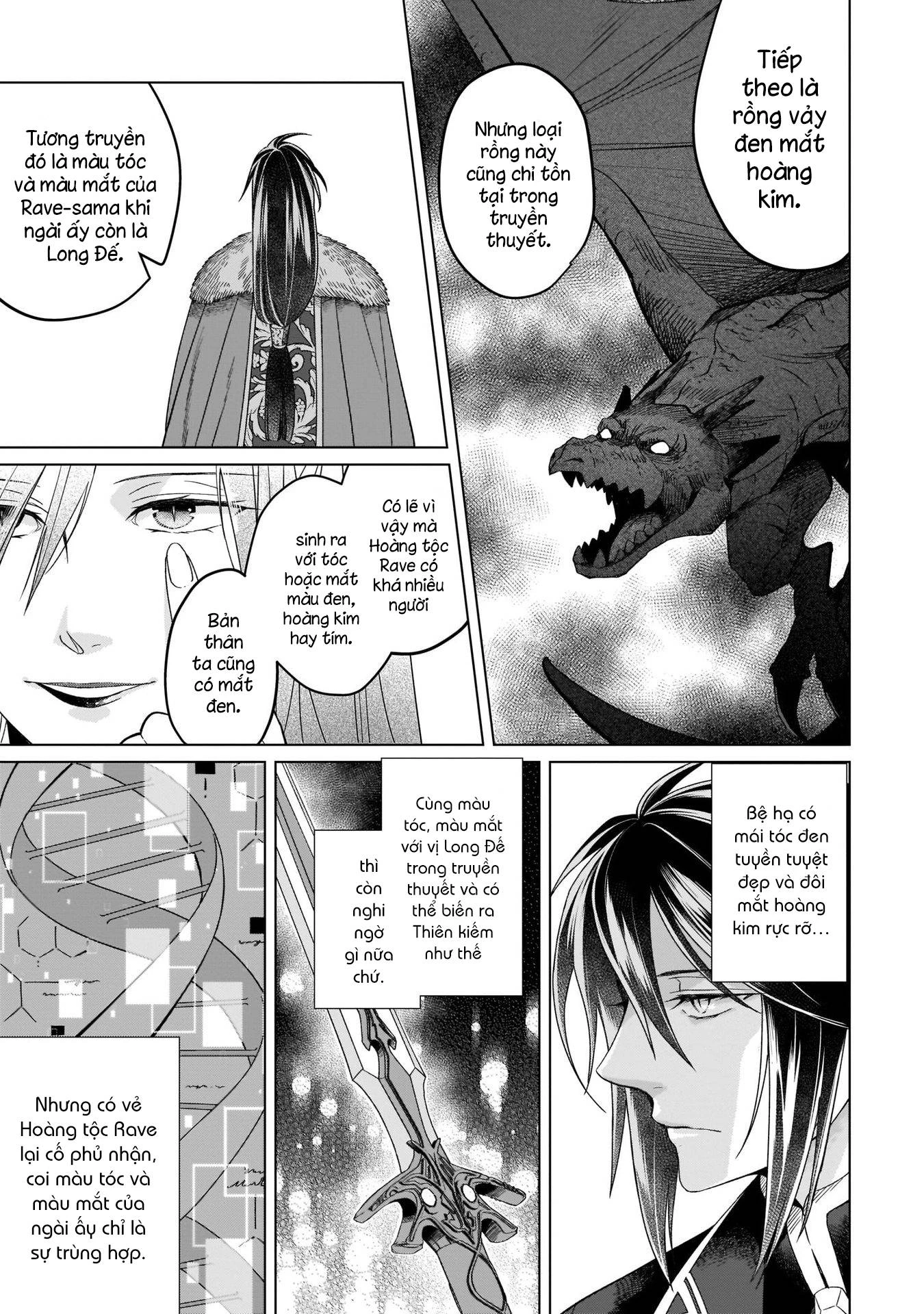 Tiểu thư Trùng sinh Chinh phục Long Đế Bệ hạ Chapter 19 - Trang 2