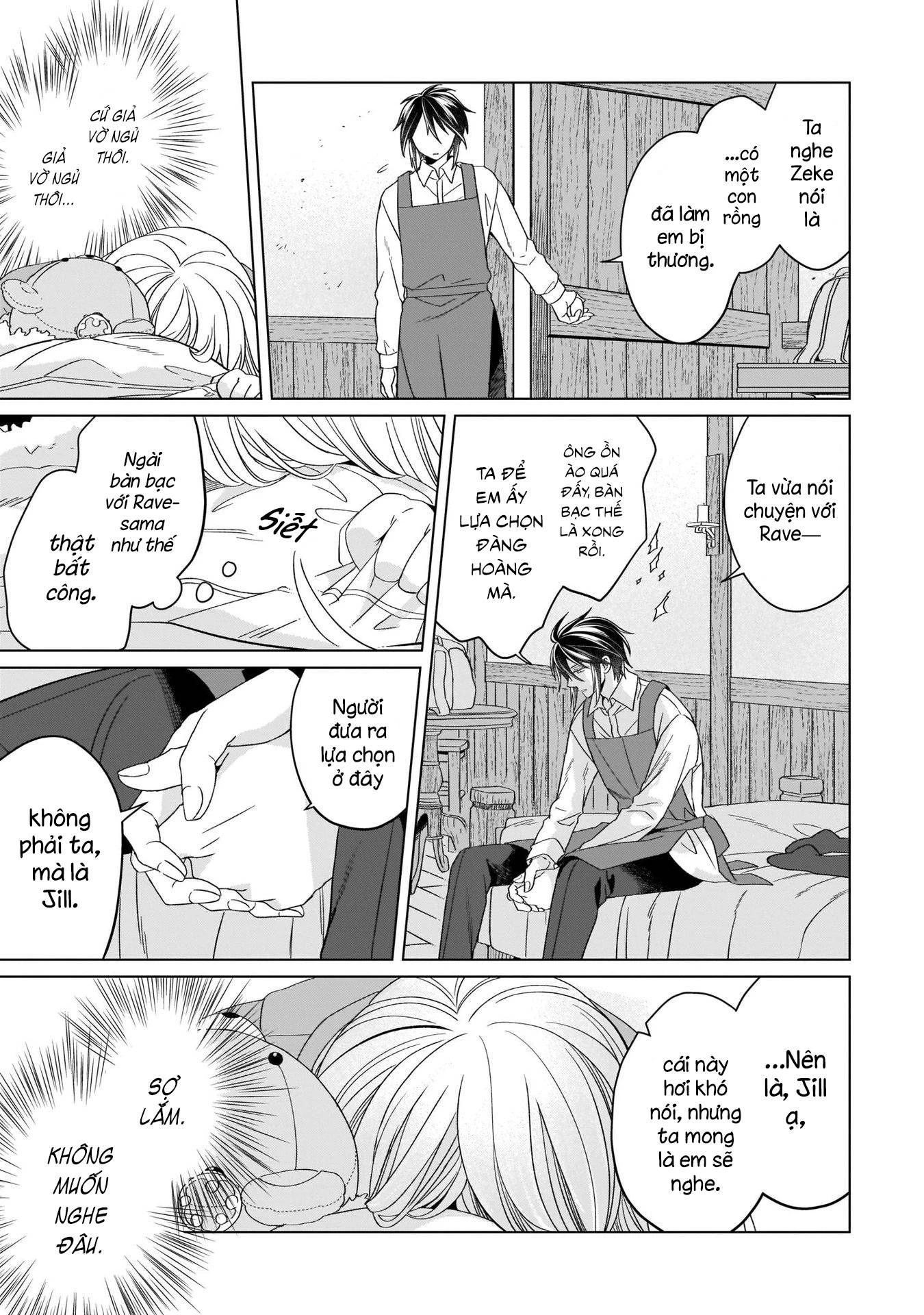 Tiểu thư Trùng sinh Chinh phục Long Đế Bệ hạ Chapter 19 - Trang 2