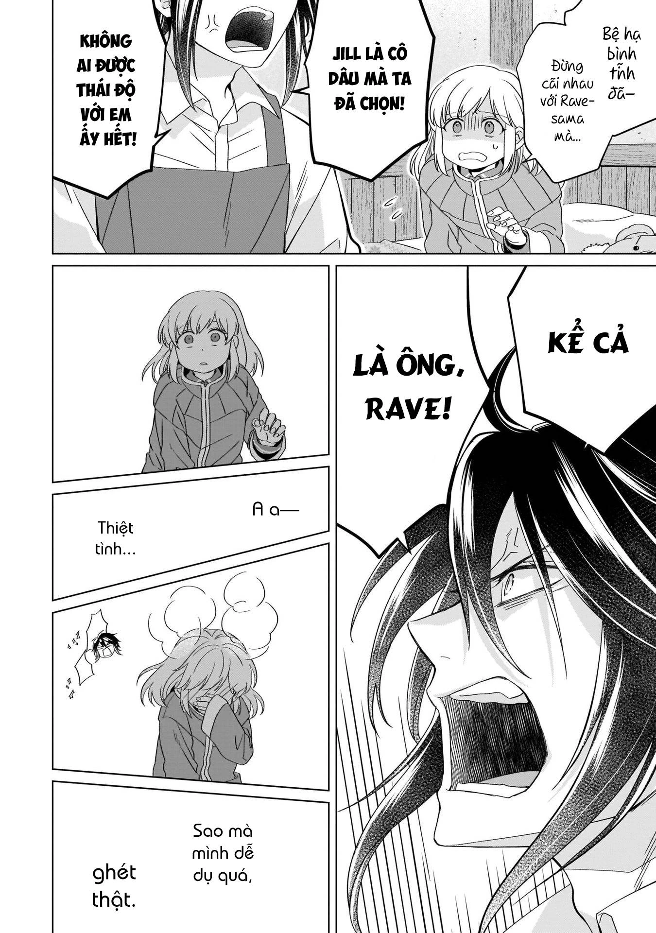 Tiểu thư Trùng sinh Chinh phục Long Đế Bệ hạ Chapter 19 - Trang 2