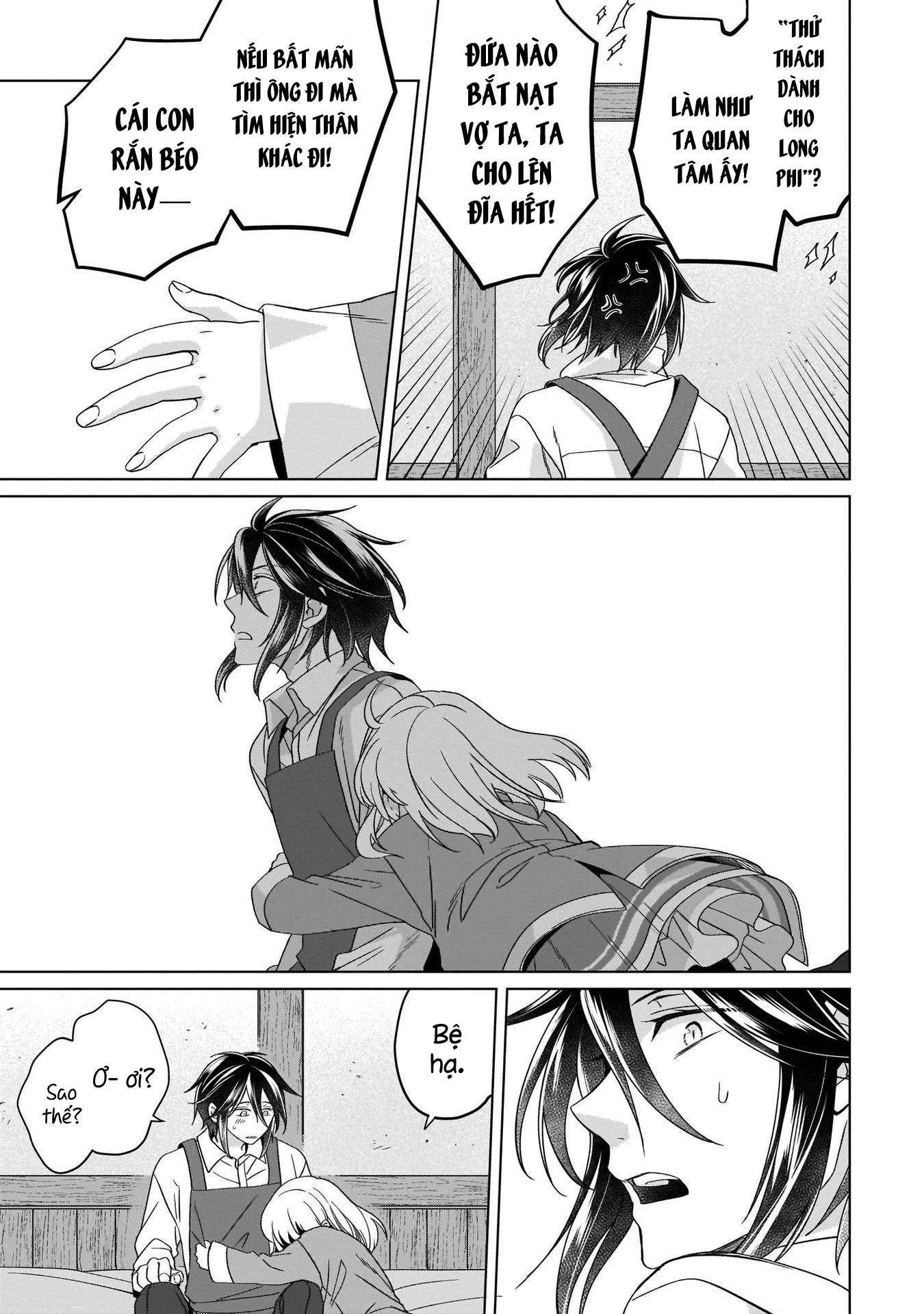 Tiểu thư Trùng sinh Chinh phục Long Đế Bệ hạ Chapter 19 - Trang 2