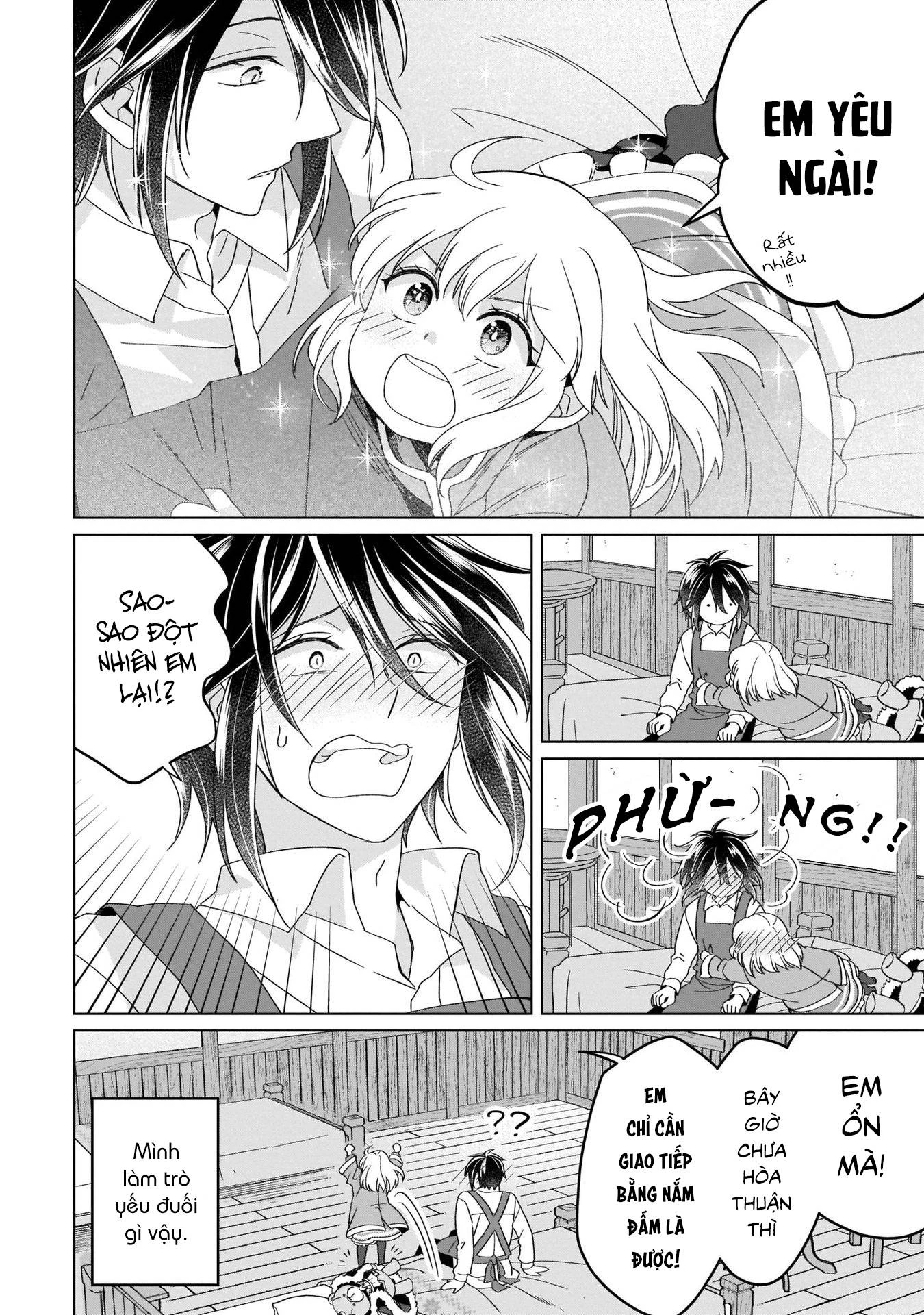 Tiểu thư Trùng sinh Chinh phục Long Đế Bệ hạ Chapter 19 - Trang 2