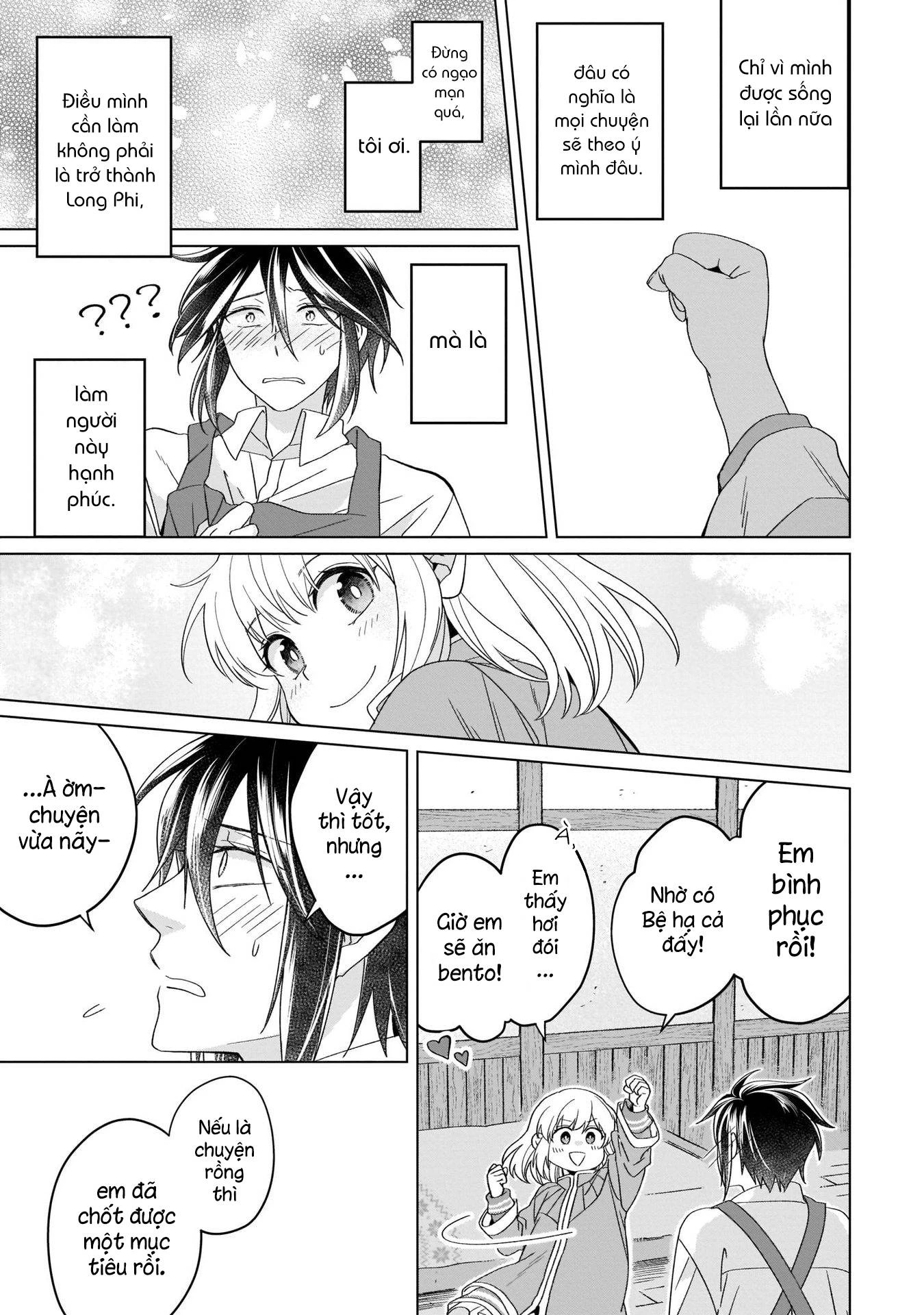 Tiểu thư Trùng sinh Chinh phục Long Đế Bệ hạ Chapter 19 - Trang 2