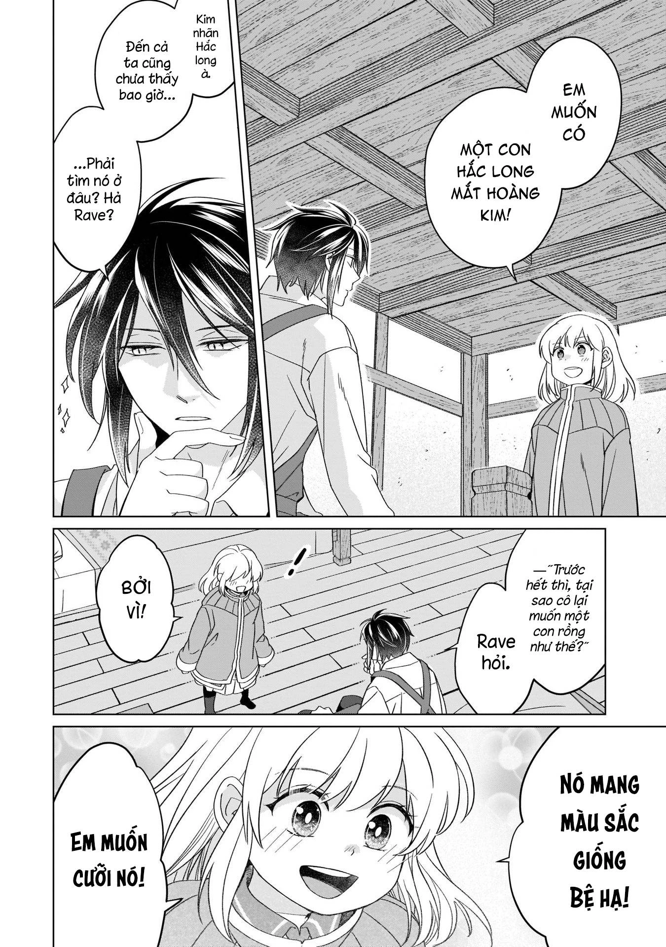 Tiểu thư Trùng sinh Chinh phục Long Đế Bệ hạ Chapter 19 - Trang 2