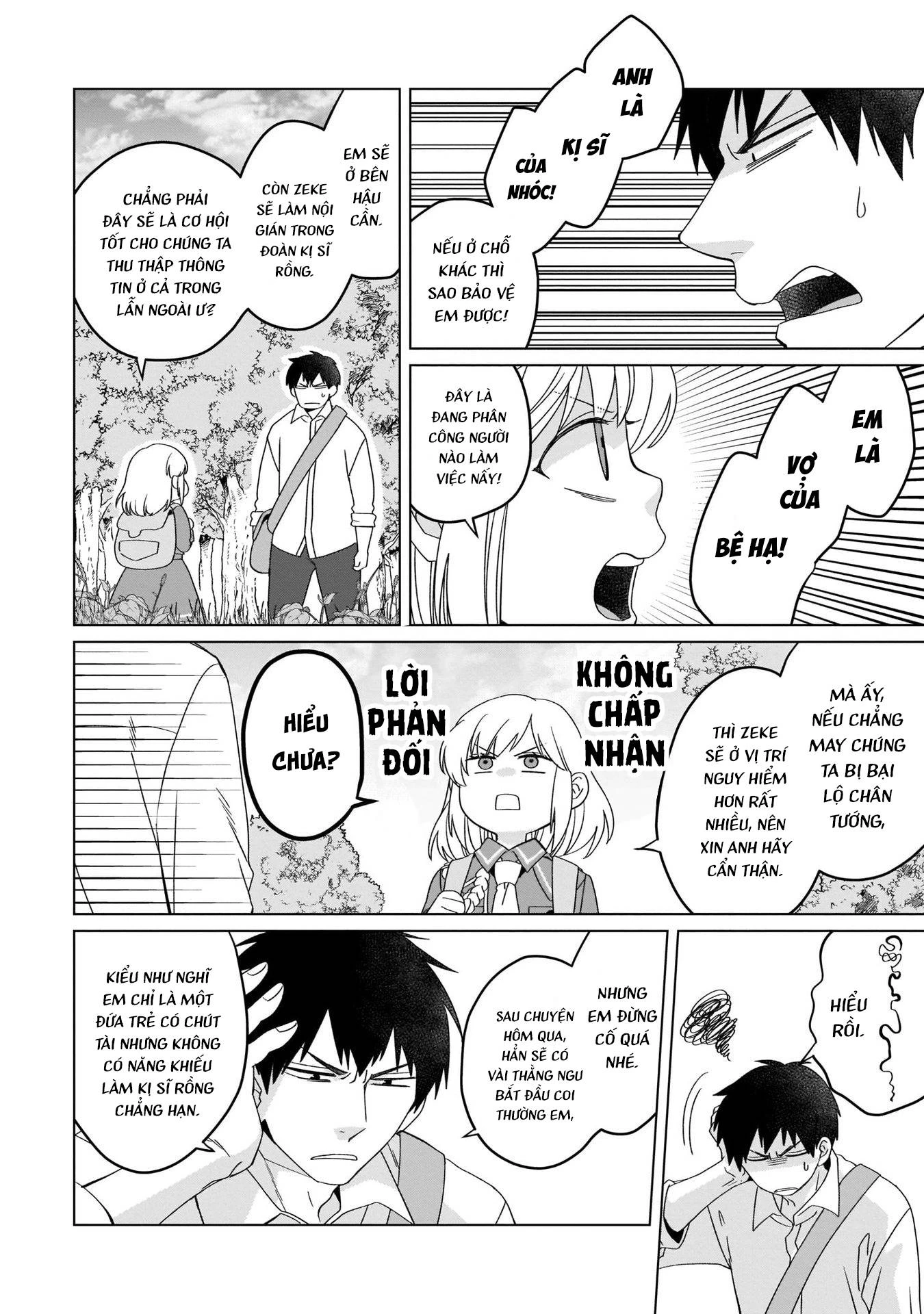 Tiểu thư Trùng sinh Chinh phục Long Đế Bệ hạ Chapter 19 - Trang 2