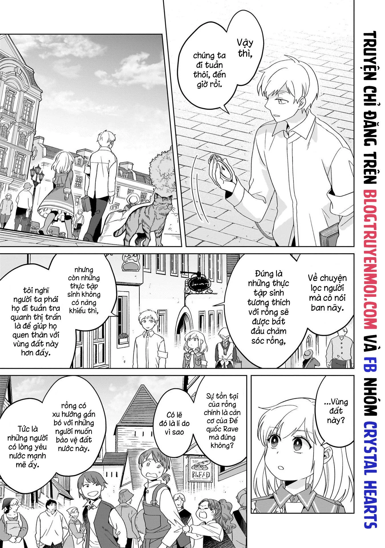 Tiểu thư Trùng sinh Chinh phục Long Đế Bệ hạ Chapter 20 - Trang 2