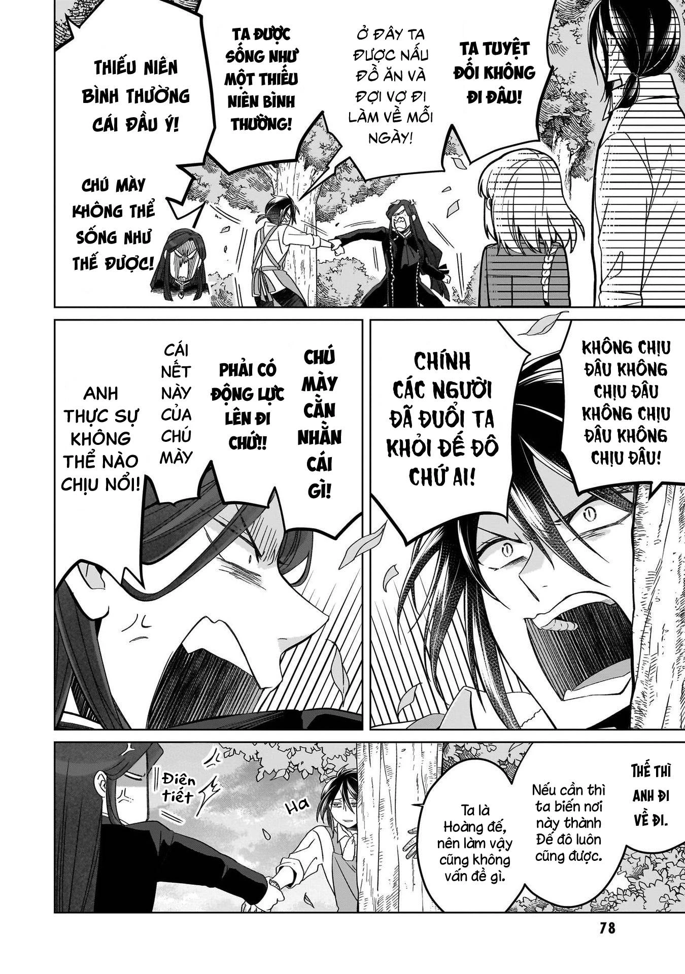 Tiểu thư Trùng sinh Chinh phục Long Đế Bệ hạ Chapter 22 - Trang 2