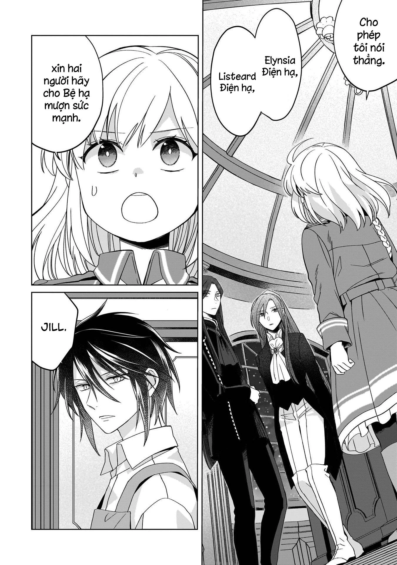 Tiểu thư Trùng sinh Chinh phục Long Đế Bệ hạ Chapter 22 - Trang 2