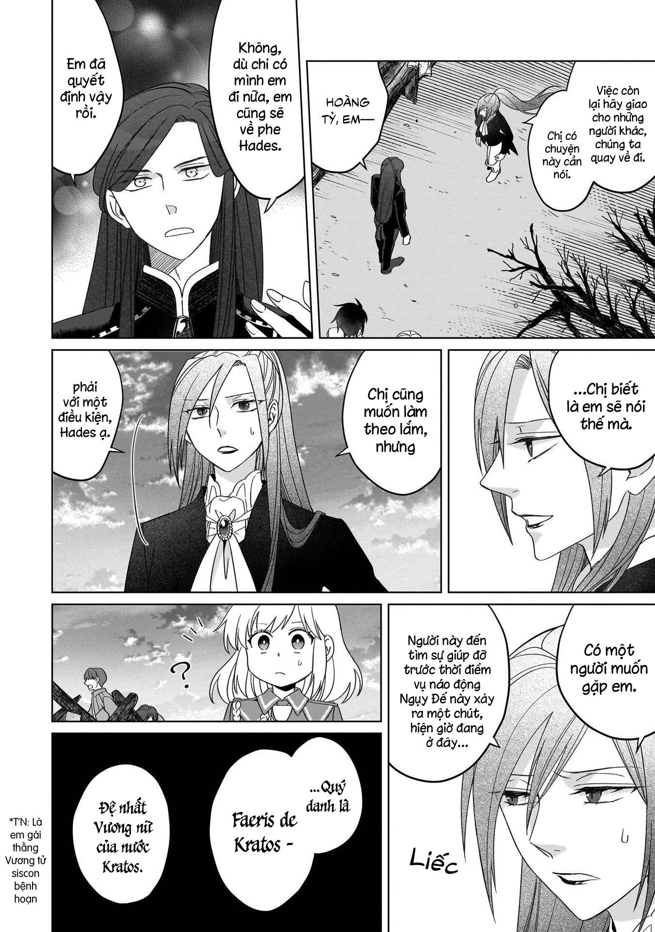 Tiểu thư Trùng sinh Chinh phục Long Đế Bệ hạ Chapter 23 - Trang 2