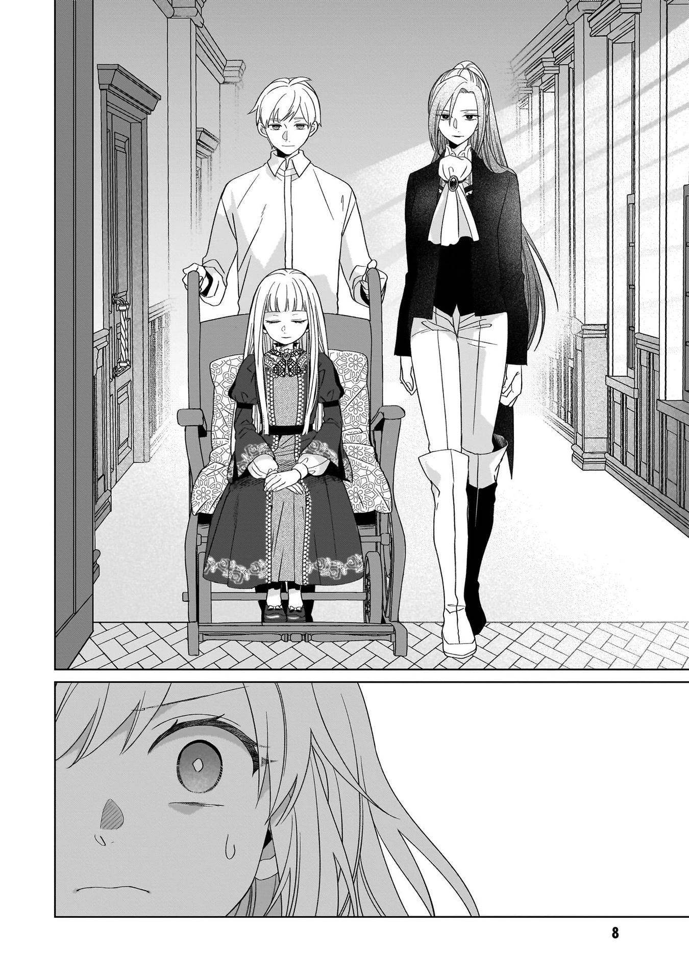 Tiểu thư Trùng sinh Chinh phục Long Đế Bệ hạ Chapter 24 - Trang 2