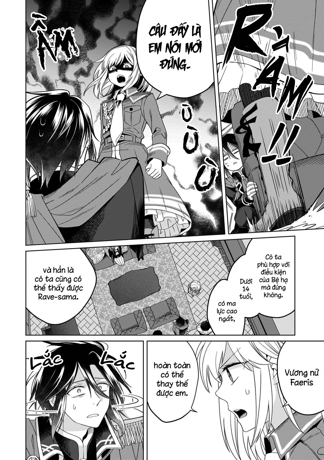 Tiểu thư Trùng sinh Chinh phục Long Đế Bệ hạ Chapter 24 - Trang 2