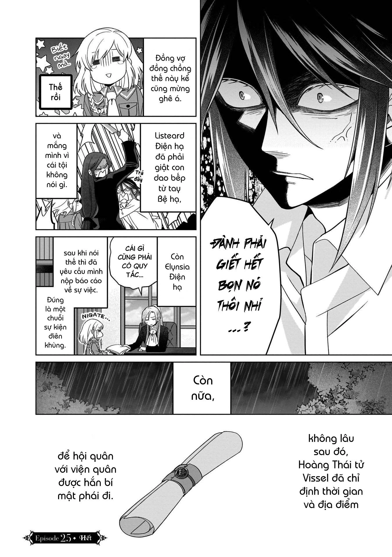 Tiểu thư Trùng sinh Chinh phục Long Đế Bệ hạ Chapter 25 - Trang 2