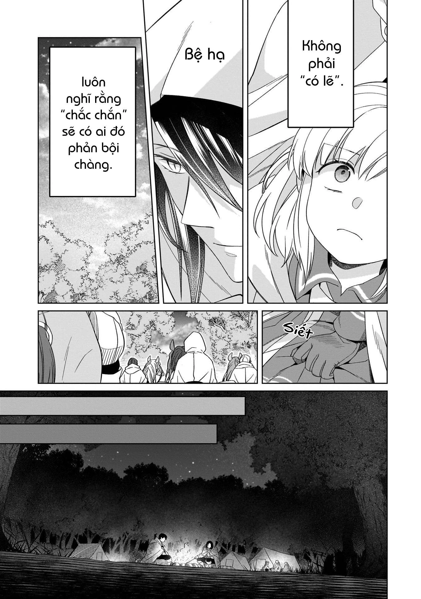 Tiểu thư Trùng sinh Chinh phục Long Đế Bệ hạ Chapter 26 - Trang 2