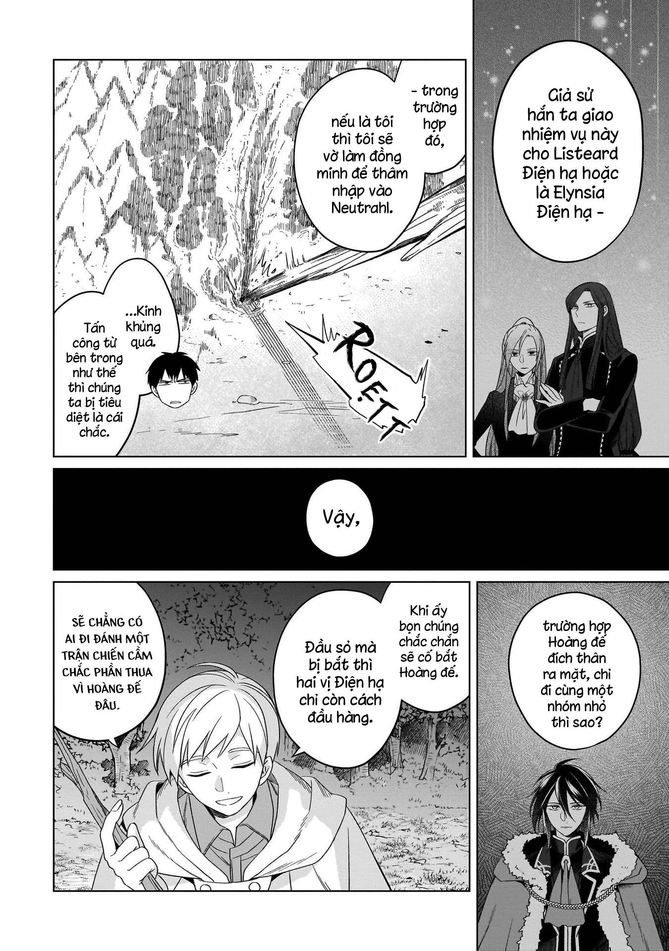 Tiểu thư Trùng sinh Chinh phục Long Đế Bệ hạ Chapter 26 - Trang 2