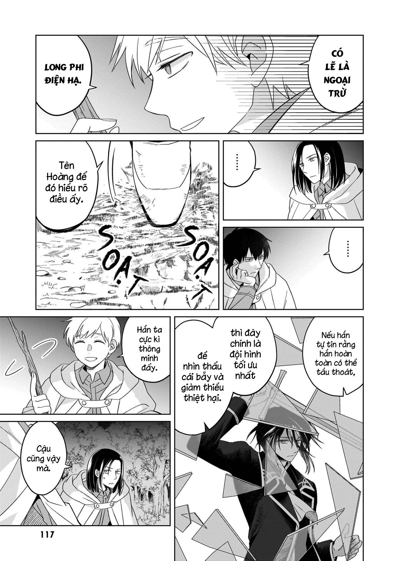 Tiểu thư Trùng sinh Chinh phục Long Đế Bệ hạ Chapter 26 - Trang 2