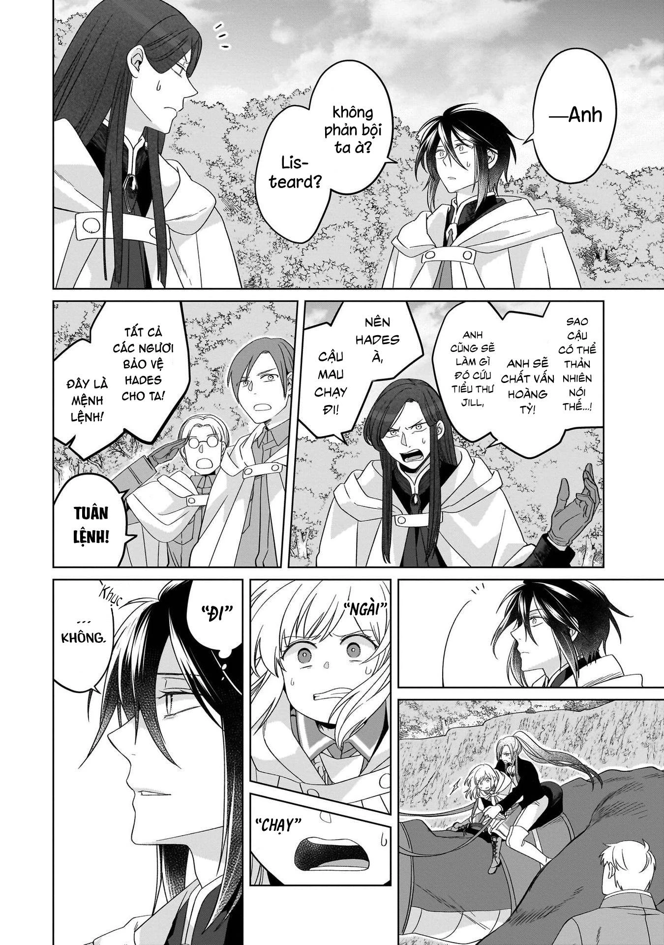 Tiểu thư Trùng sinh Chinh phục Long Đế Bệ hạ Chapter 27 - Trang 2