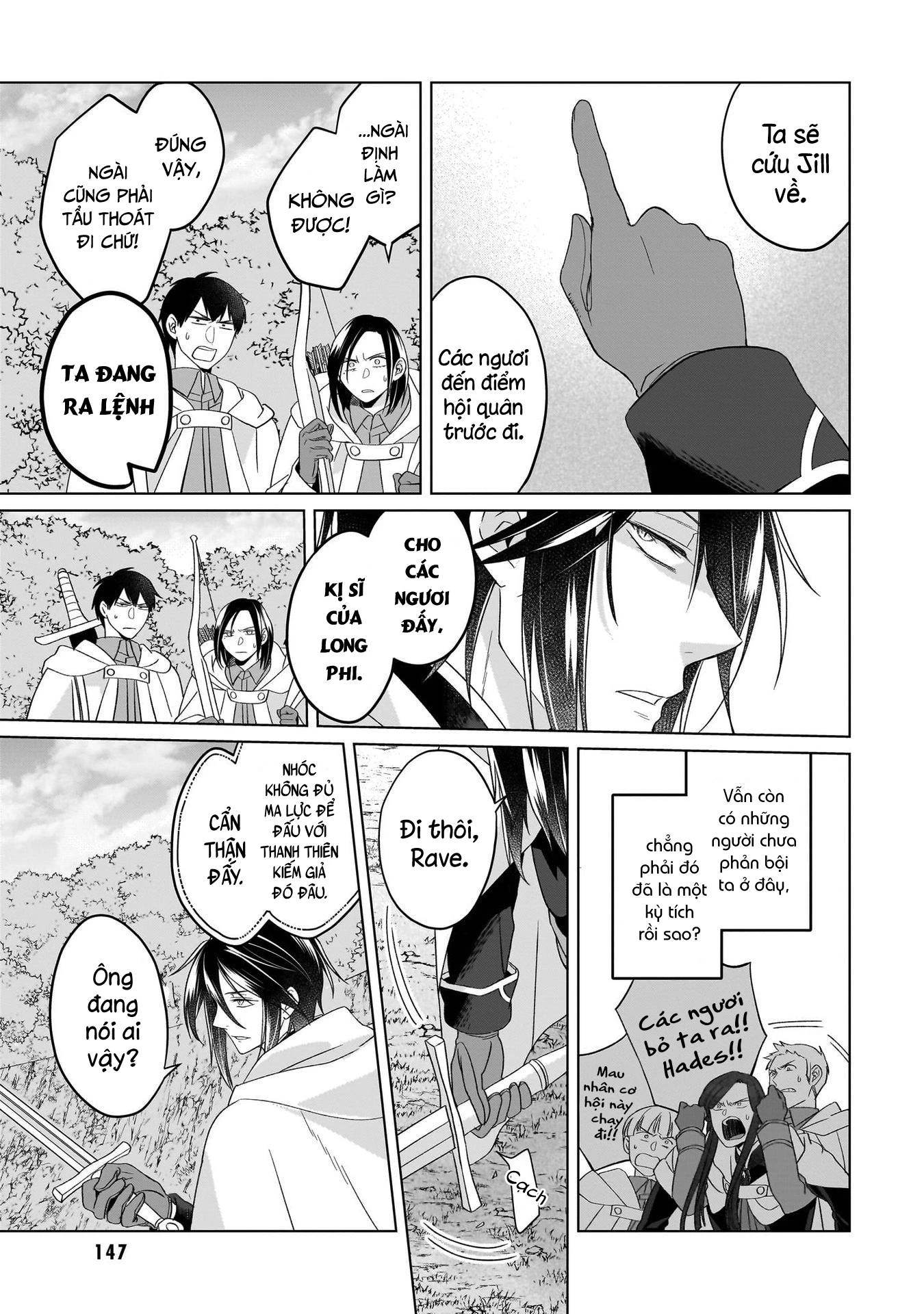 Tiểu thư Trùng sinh Chinh phục Long Đế Bệ hạ Chapter 27 - Trang 2