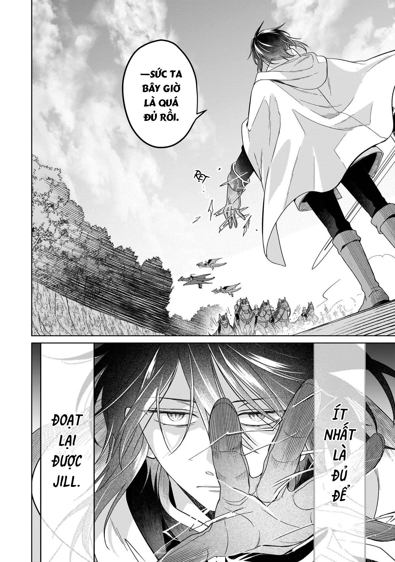 Tiểu thư Trùng sinh Chinh phục Long Đế Bệ hạ Chapter 27 - Trang 2