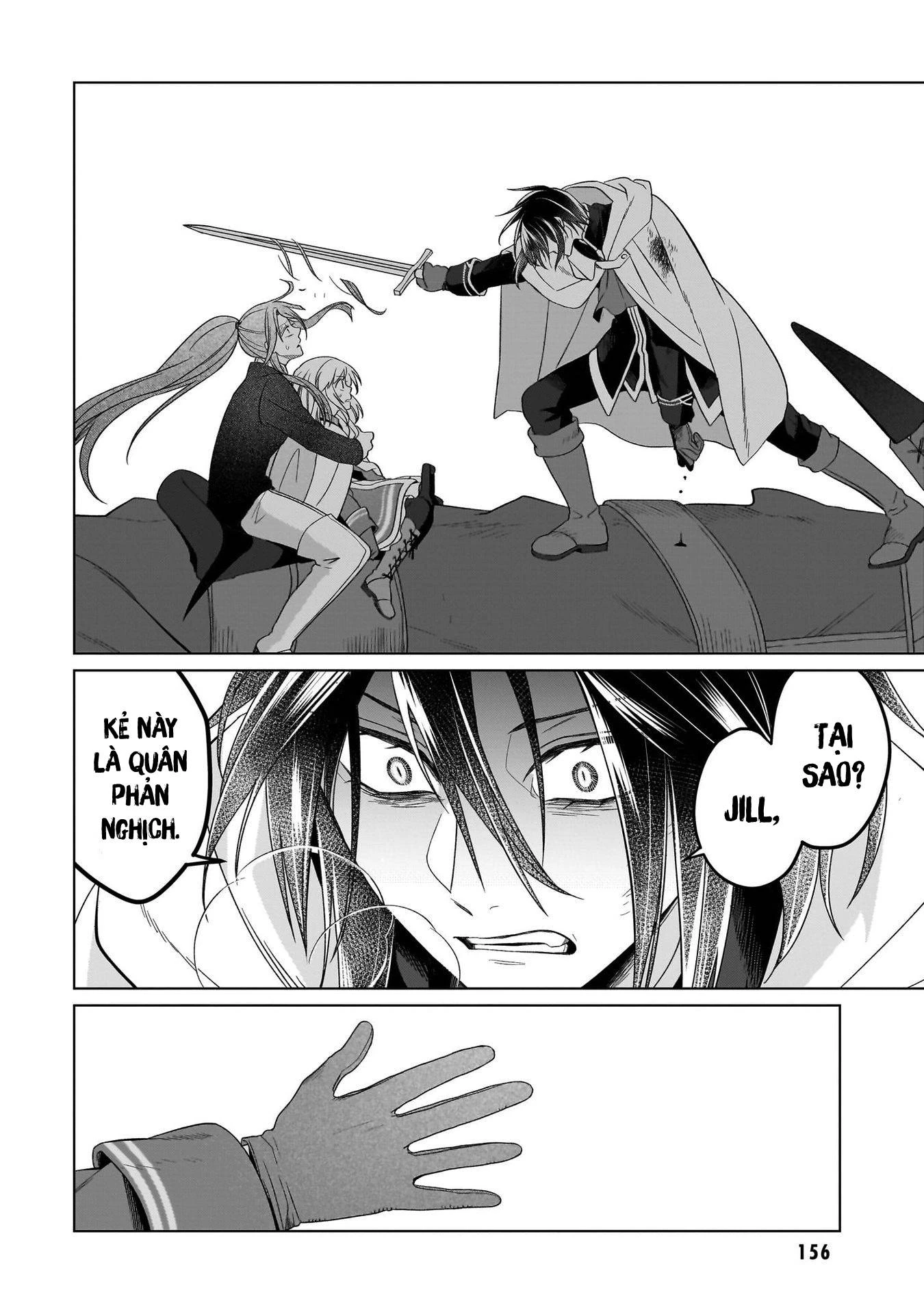 Tiểu thư Trùng sinh Chinh phục Long Đế Bệ hạ Chapter 27 - Trang 2