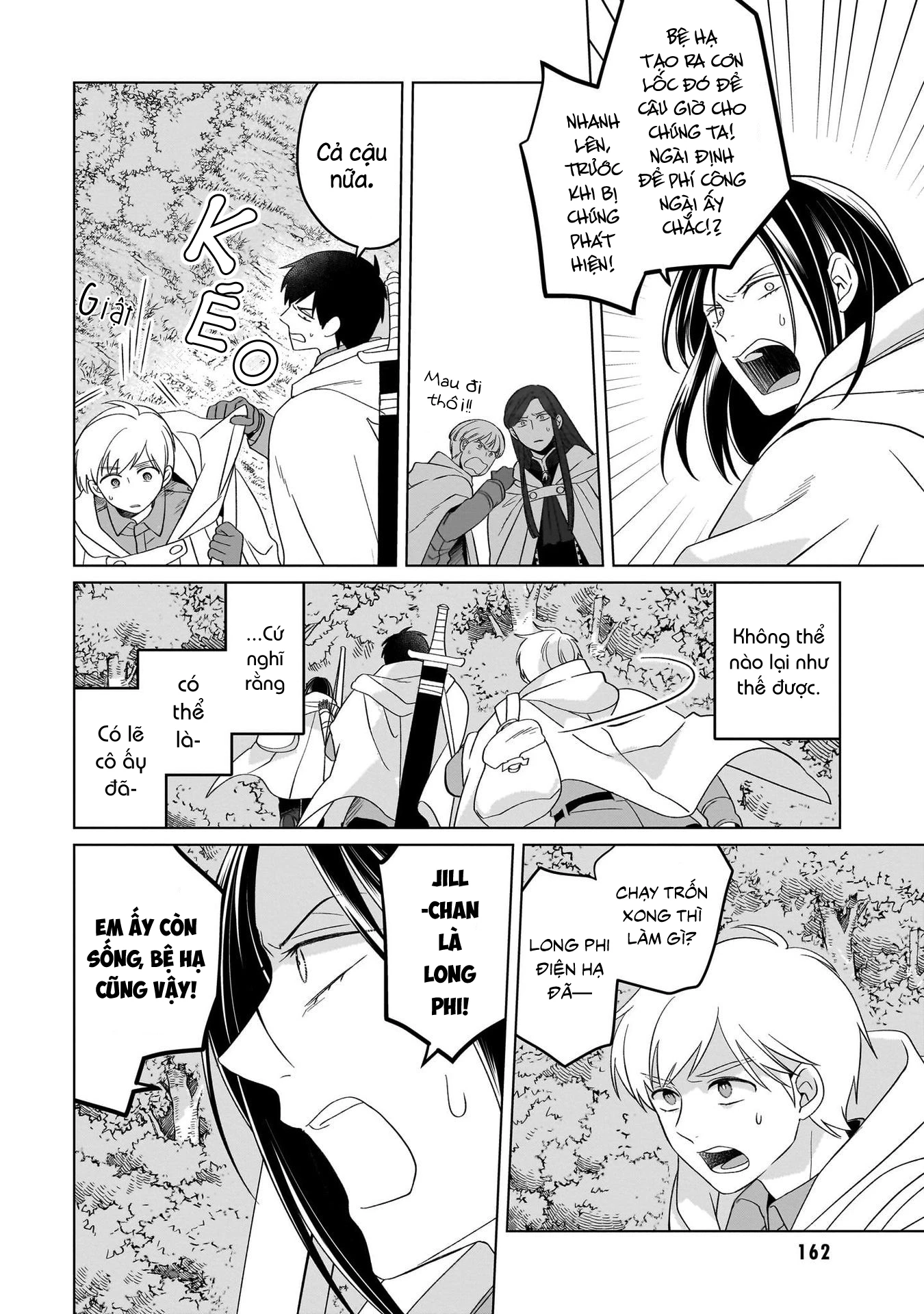 Tiểu thư Trùng sinh Chinh phục Long Đế Bệ hạ Chapter 27 - Trang 2