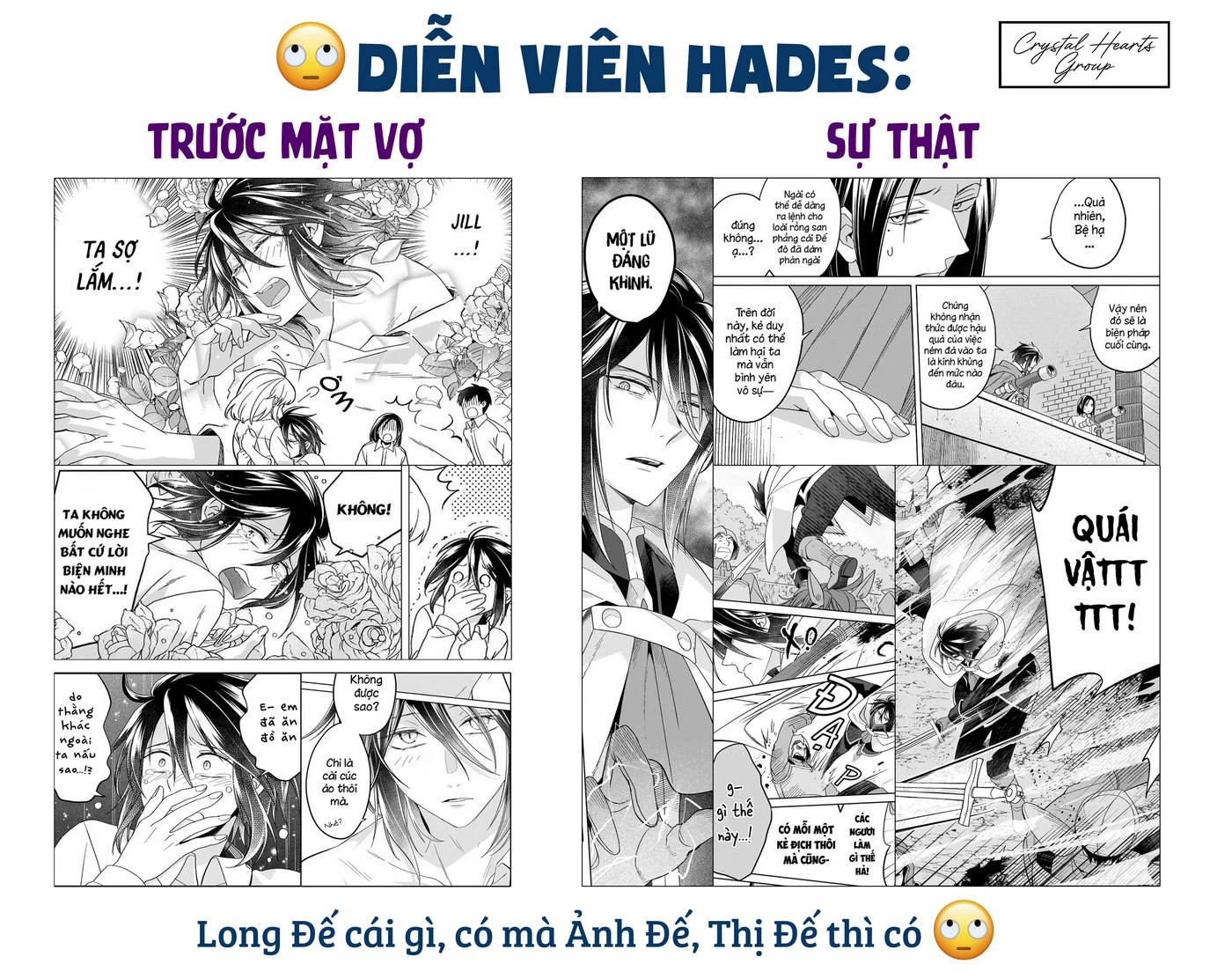 Tiểu thư Trùng sinh Chinh phục Long Đế Bệ hạ Chapter 27 - Trang 2