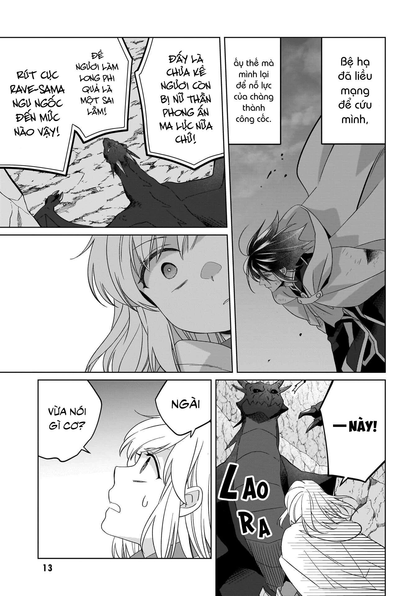 Tiểu thư Trùng sinh Chinh phục Long Đế Bệ hạ Chapter 28 - Trang 2