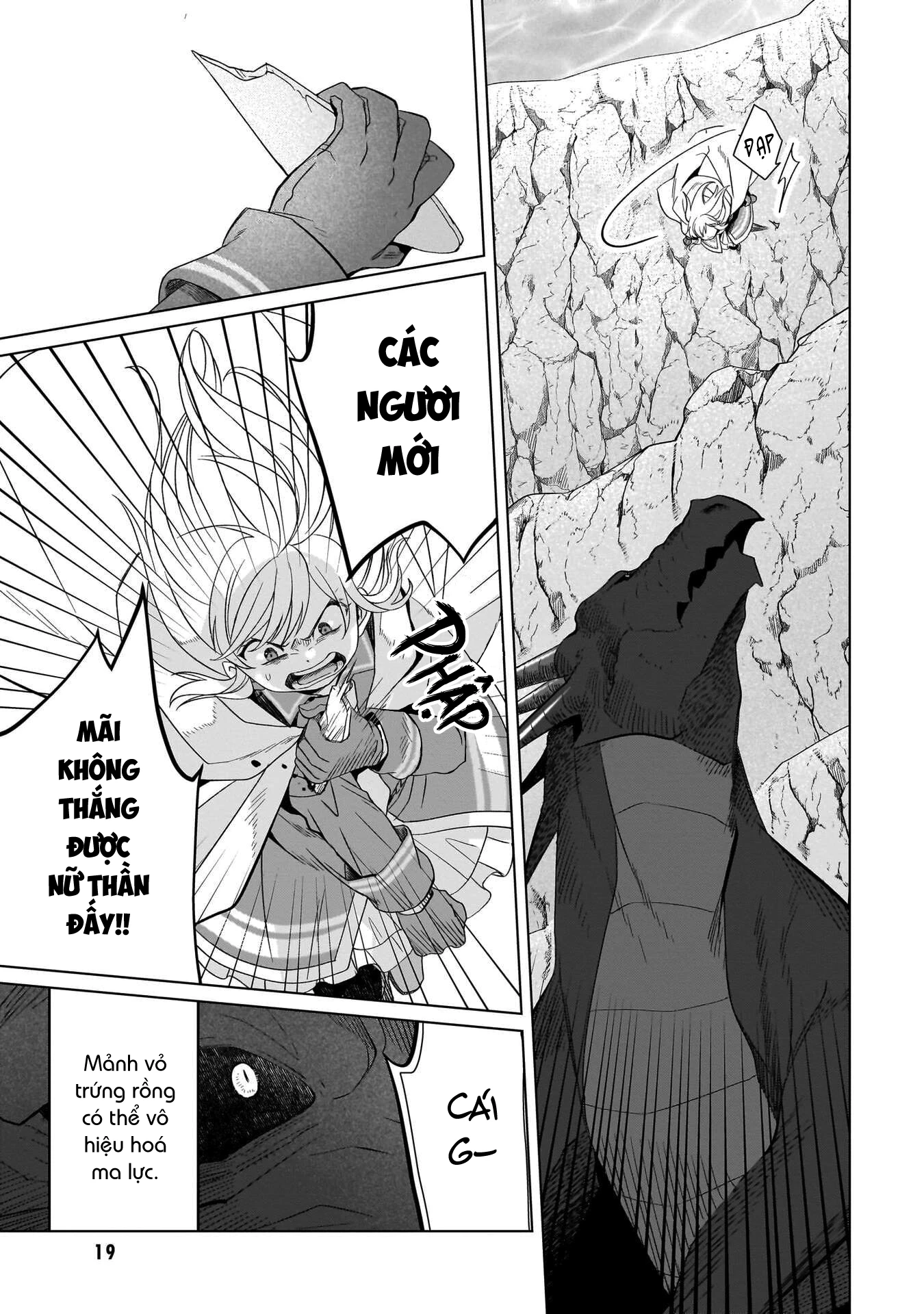 Tiểu thư Trùng sinh Chinh phục Long Đế Bệ hạ Chapter 28 - Trang 2