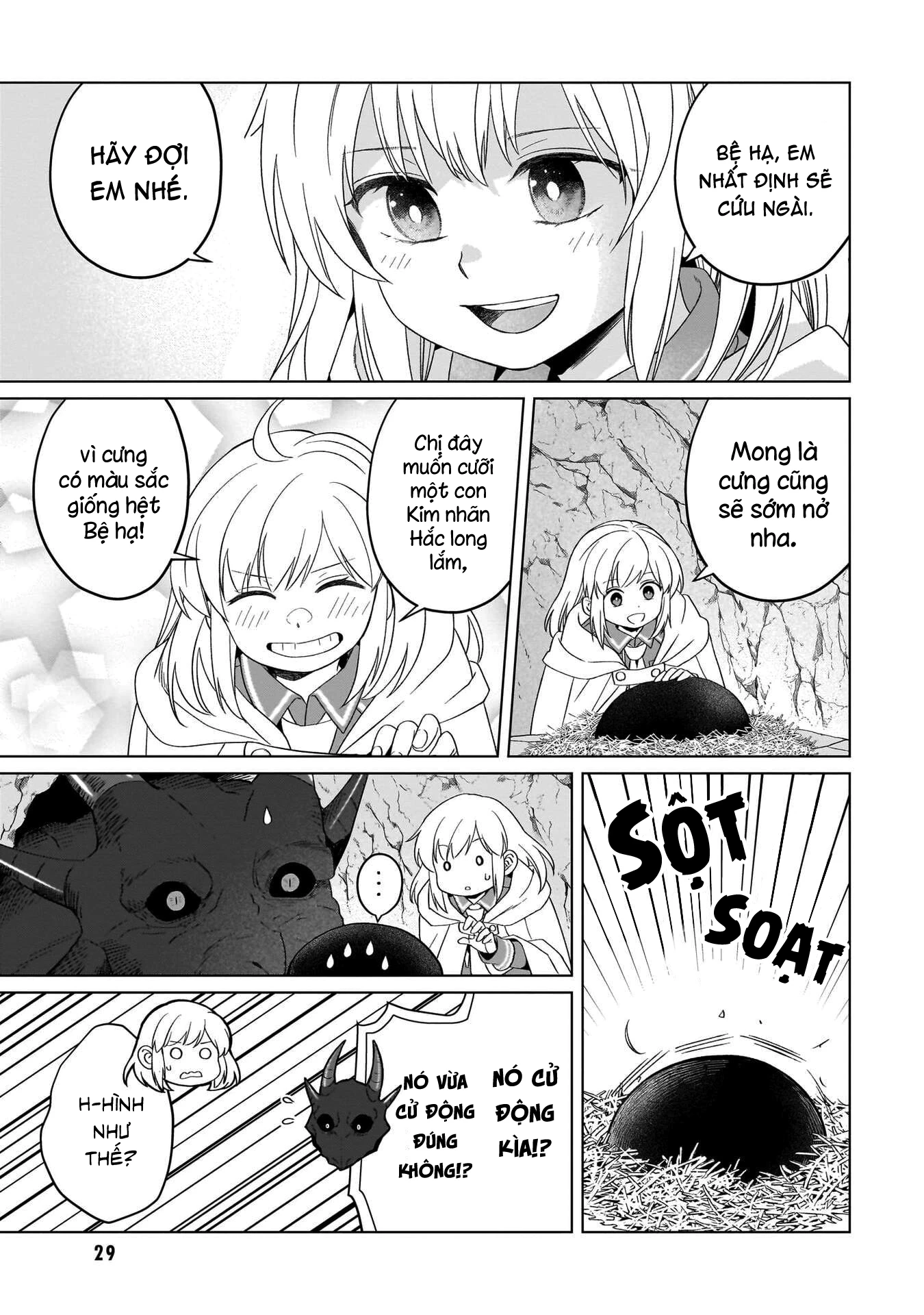 Tiểu thư Trùng sinh Chinh phục Long Đế Bệ hạ Chapter 28 - Trang 2