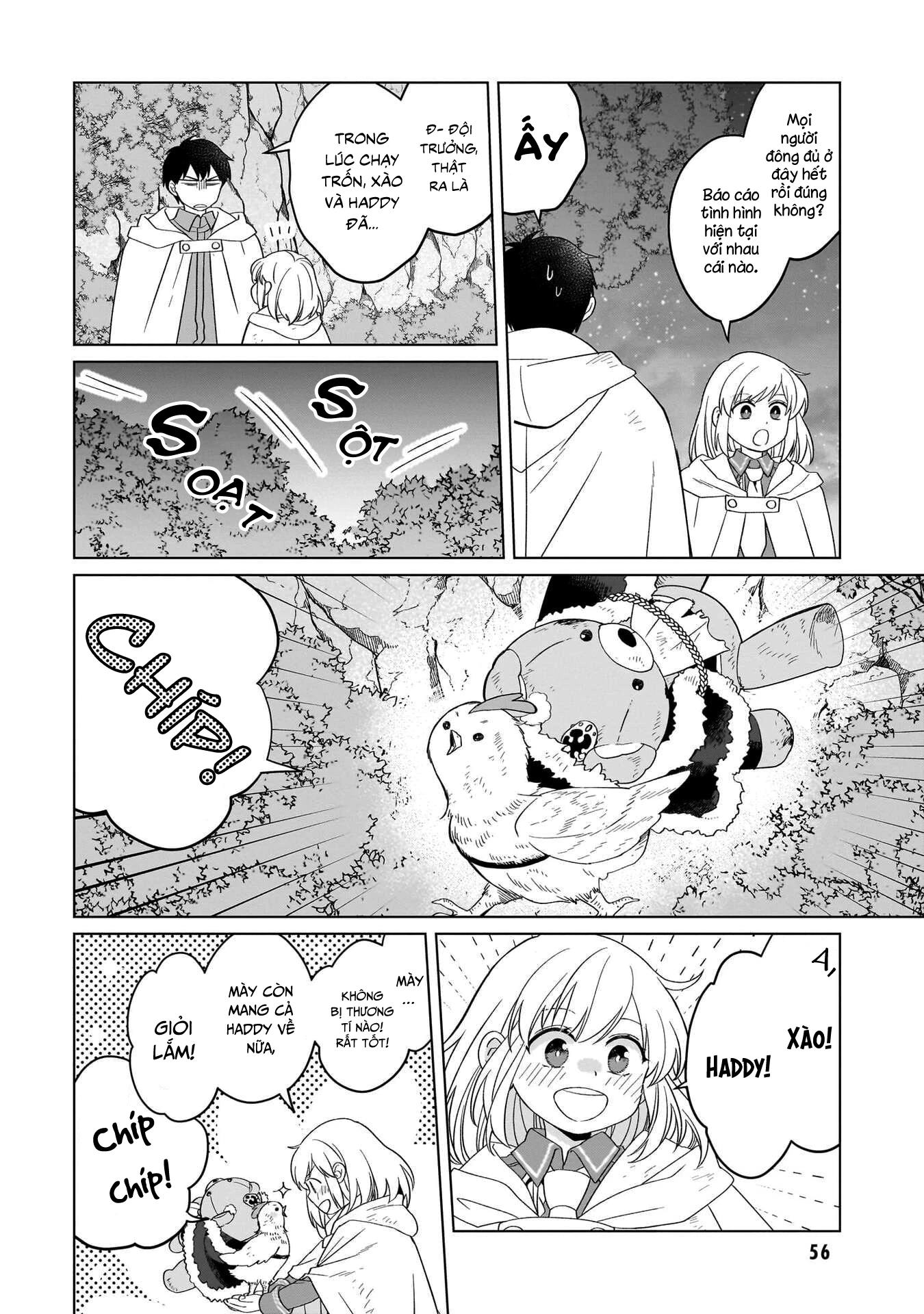 Tiểu thư Trùng sinh Chinh phục Long Đế Bệ hạ Chapter 29 - Trang 2