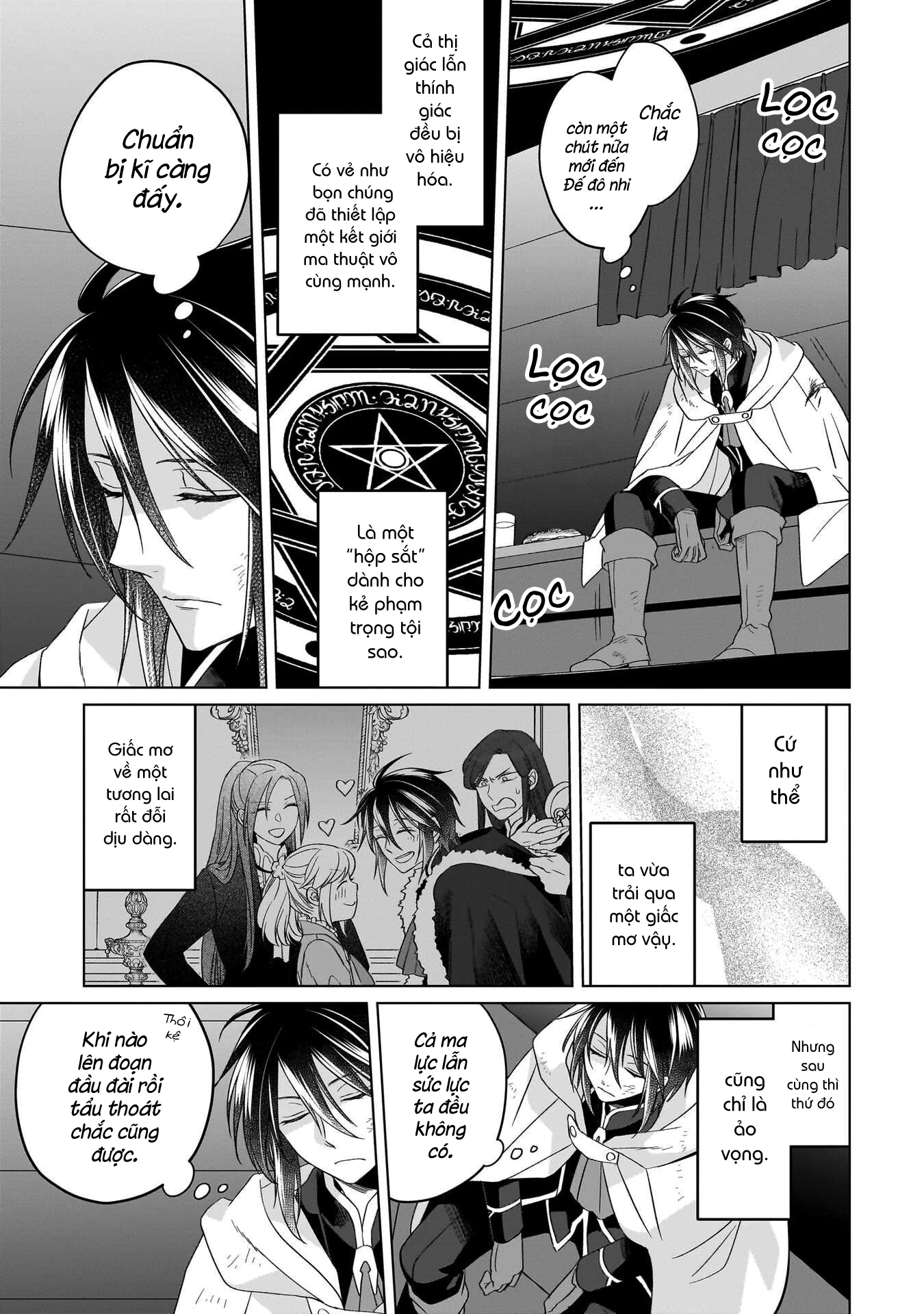 Tiểu thư Trùng sinh Chinh phục Long Đế Bệ hạ Chapter 29 - Trang 2