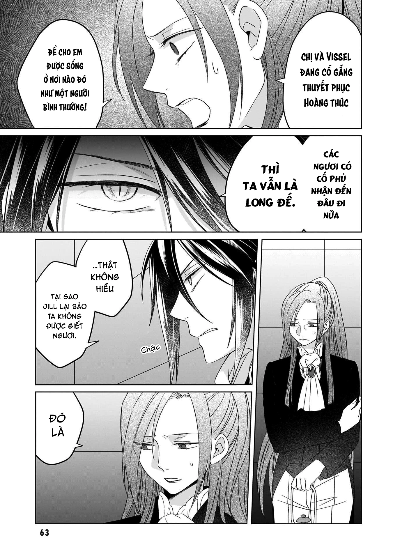 Tiểu thư Trùng sinh Chinh phục Long Đế Bệ hạ Chapter 29 - Trang 2