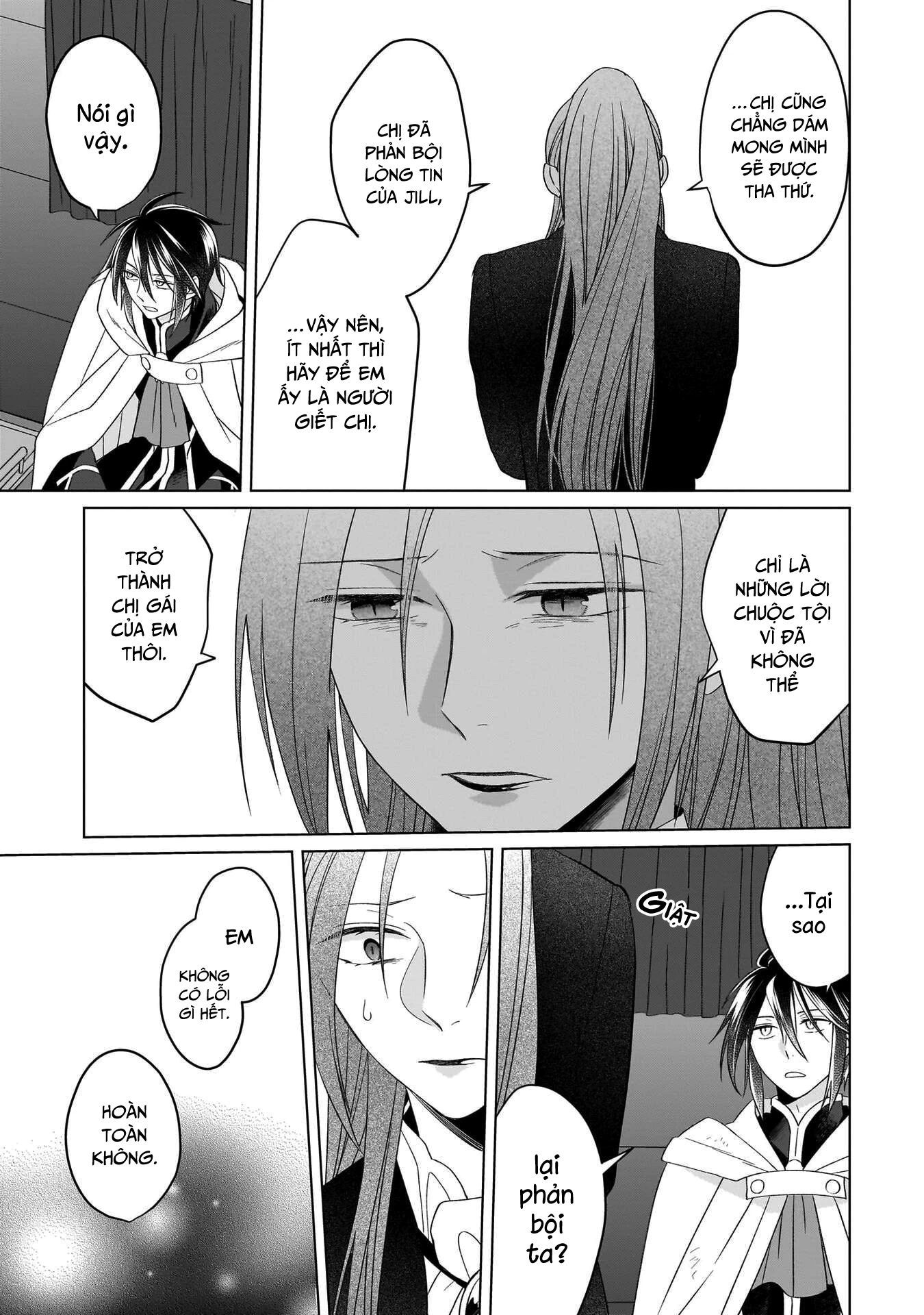 Tiểu thư Trùng sinh Chinh phục Long Đế Bệ hạ Chapter 29 - Trang 2