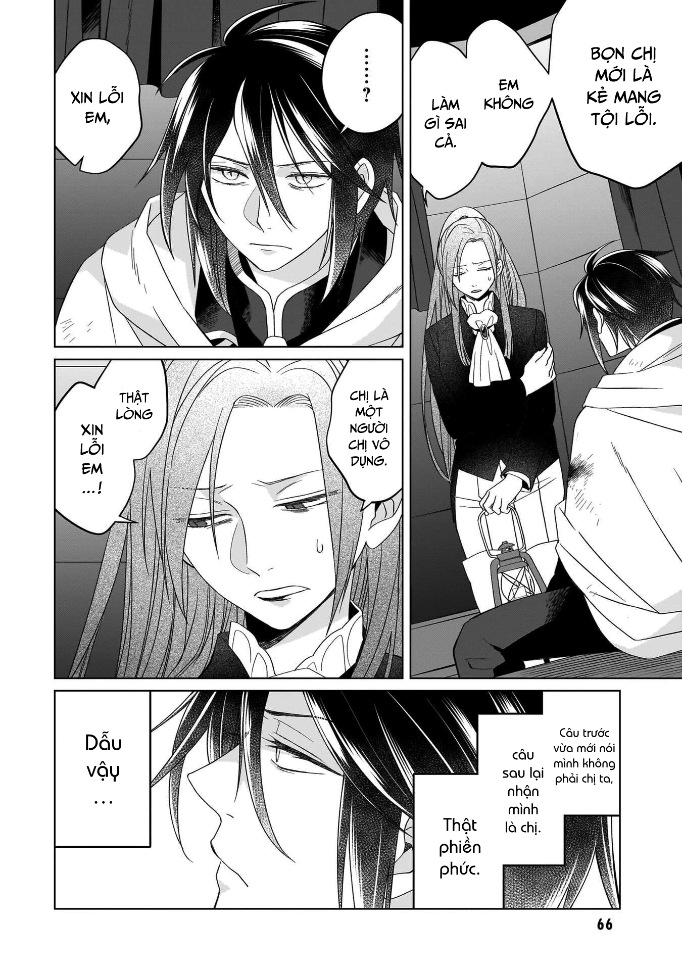 Tiểu thư Trùng sinh Chinh phục Long Đế Bệ hạ Chapter 29 - Trang 2