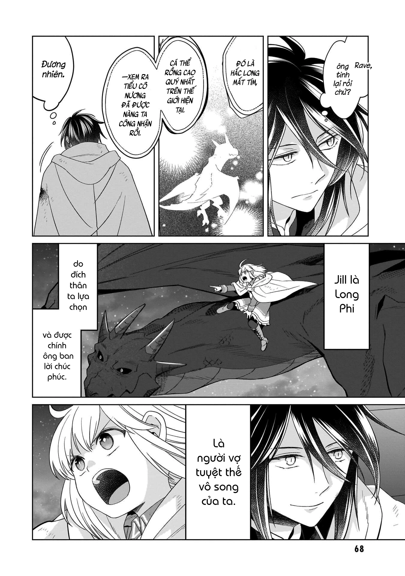 Tiểu thư Trùng sinh Chinh phục Long Đế Bệ hạ Chapter 29 - Trang 2