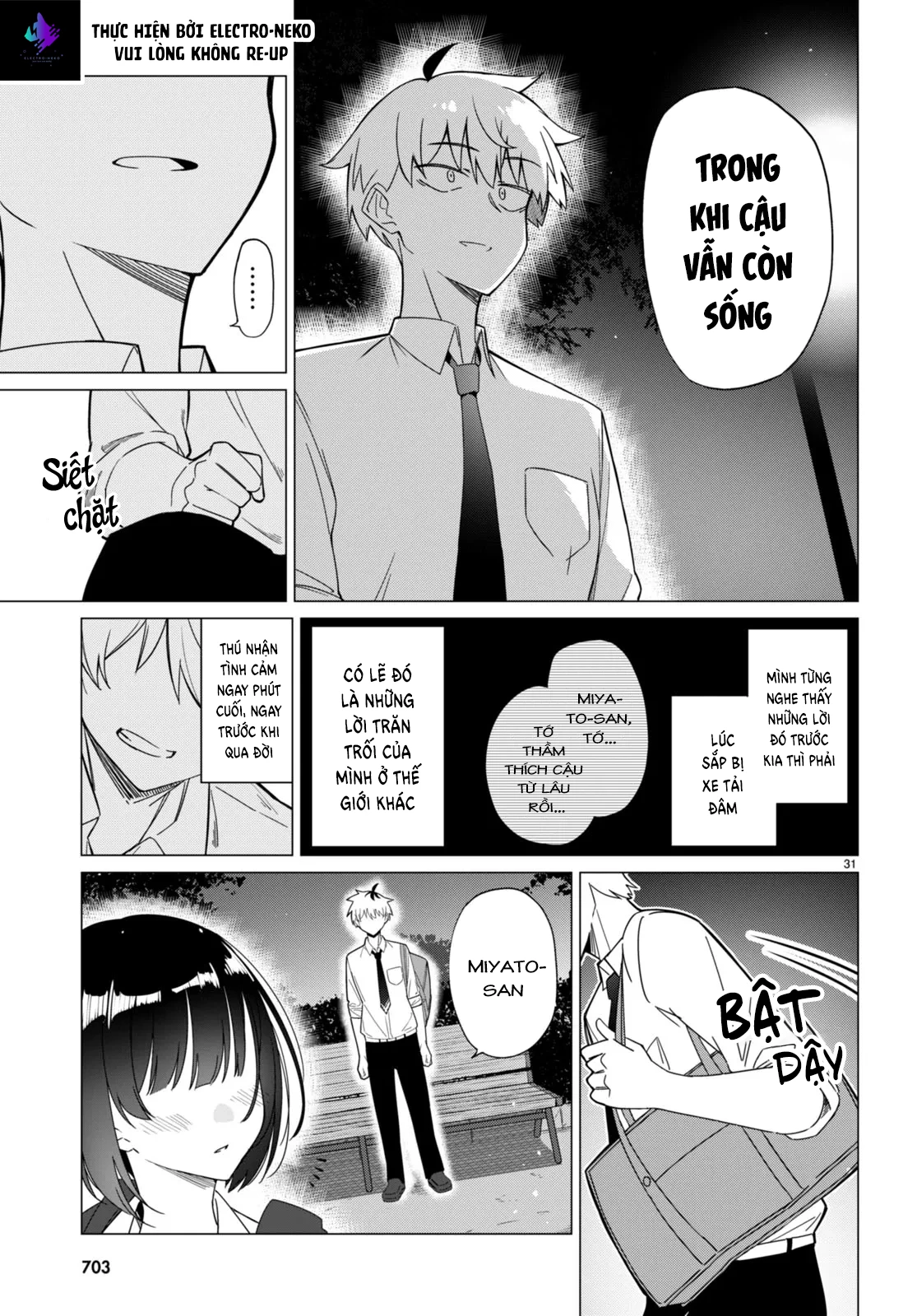 Liệu em của đa vũ trụ có thể yêu anh không? Chapter 0 - Trang 2