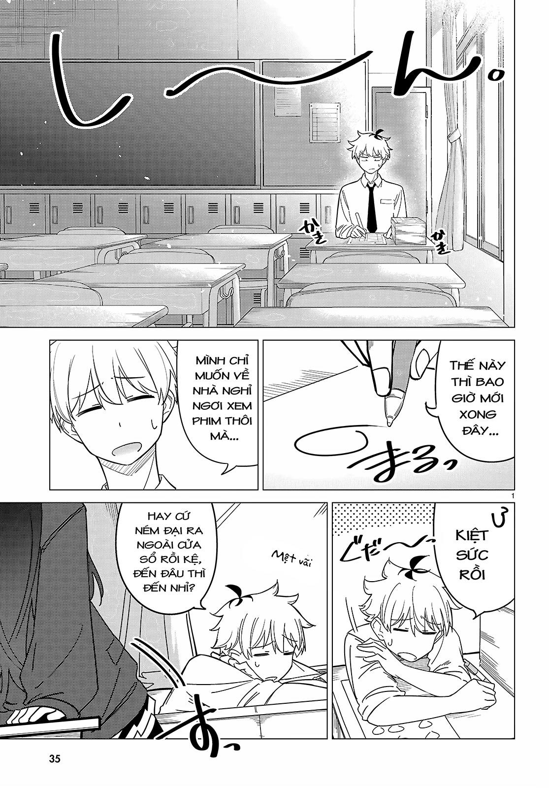 Liệu em của đa vũ trụ có thể yêu anh không? Chapter 1 - Trang 2