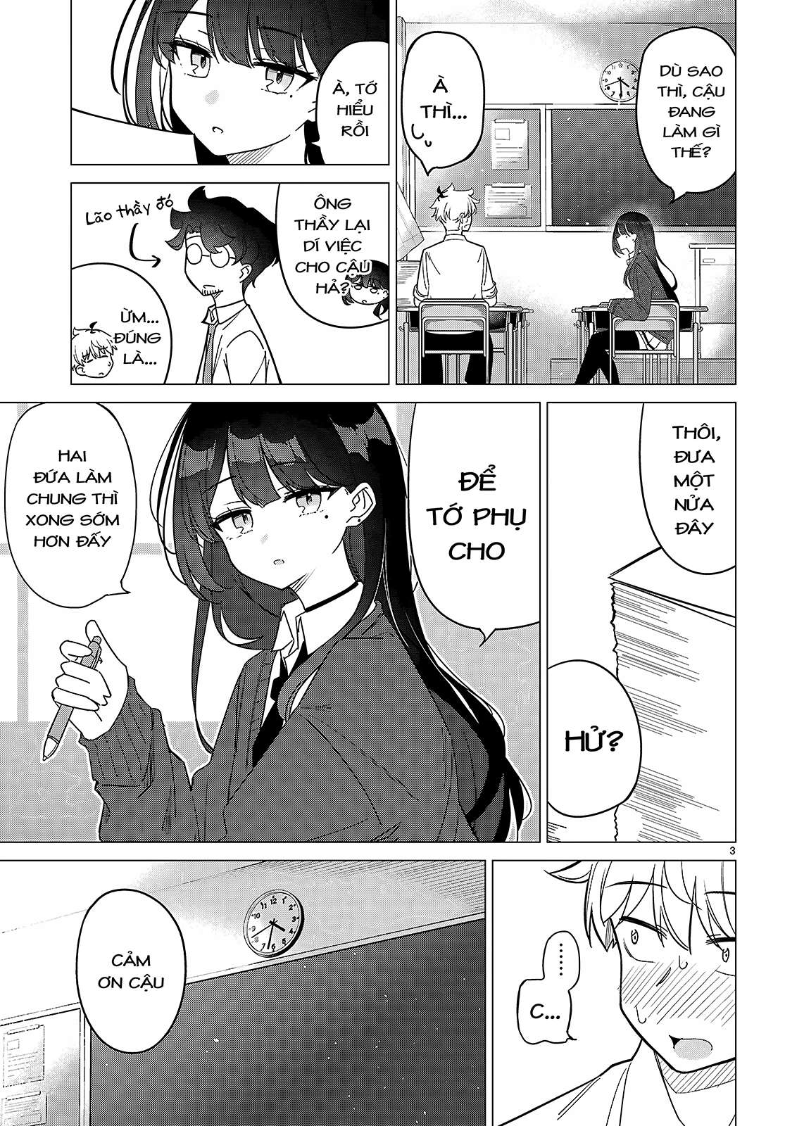 Liệu em của đa vũ trụ có thể yêu anh không? Chapter 1 - Trang 2