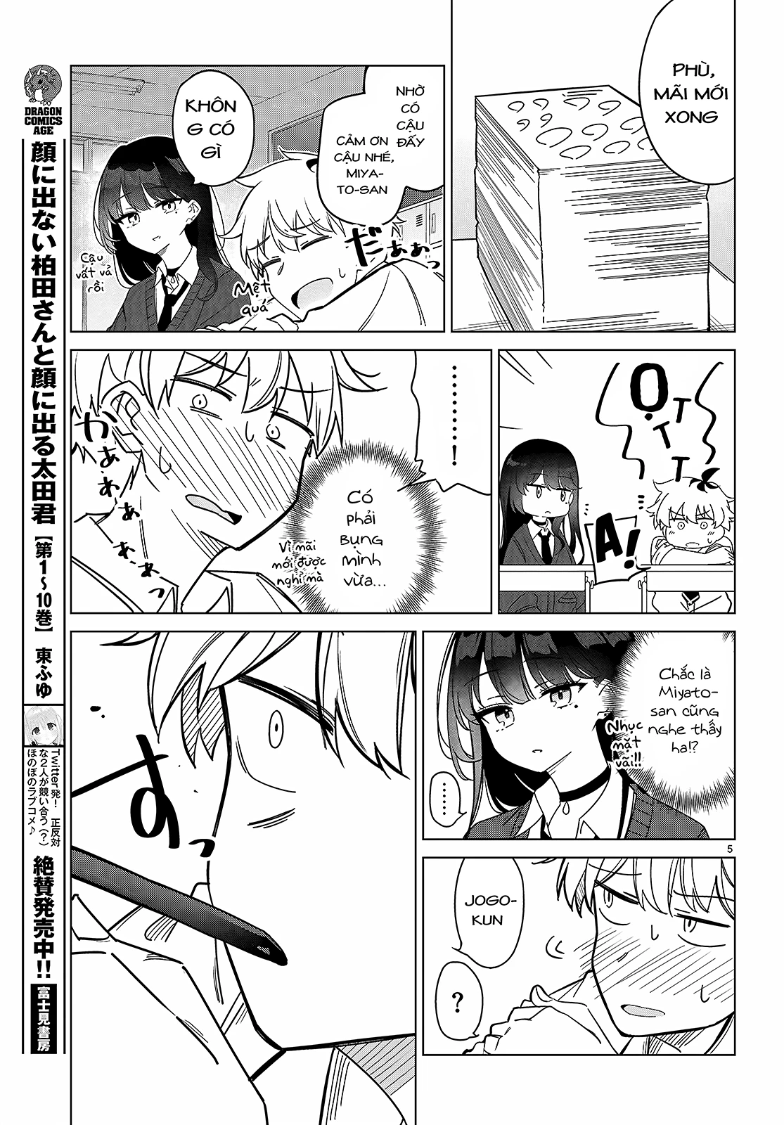 Liệu em của đa vũ trụ có thể yêu anh không? Chapter 1 - Trang 2