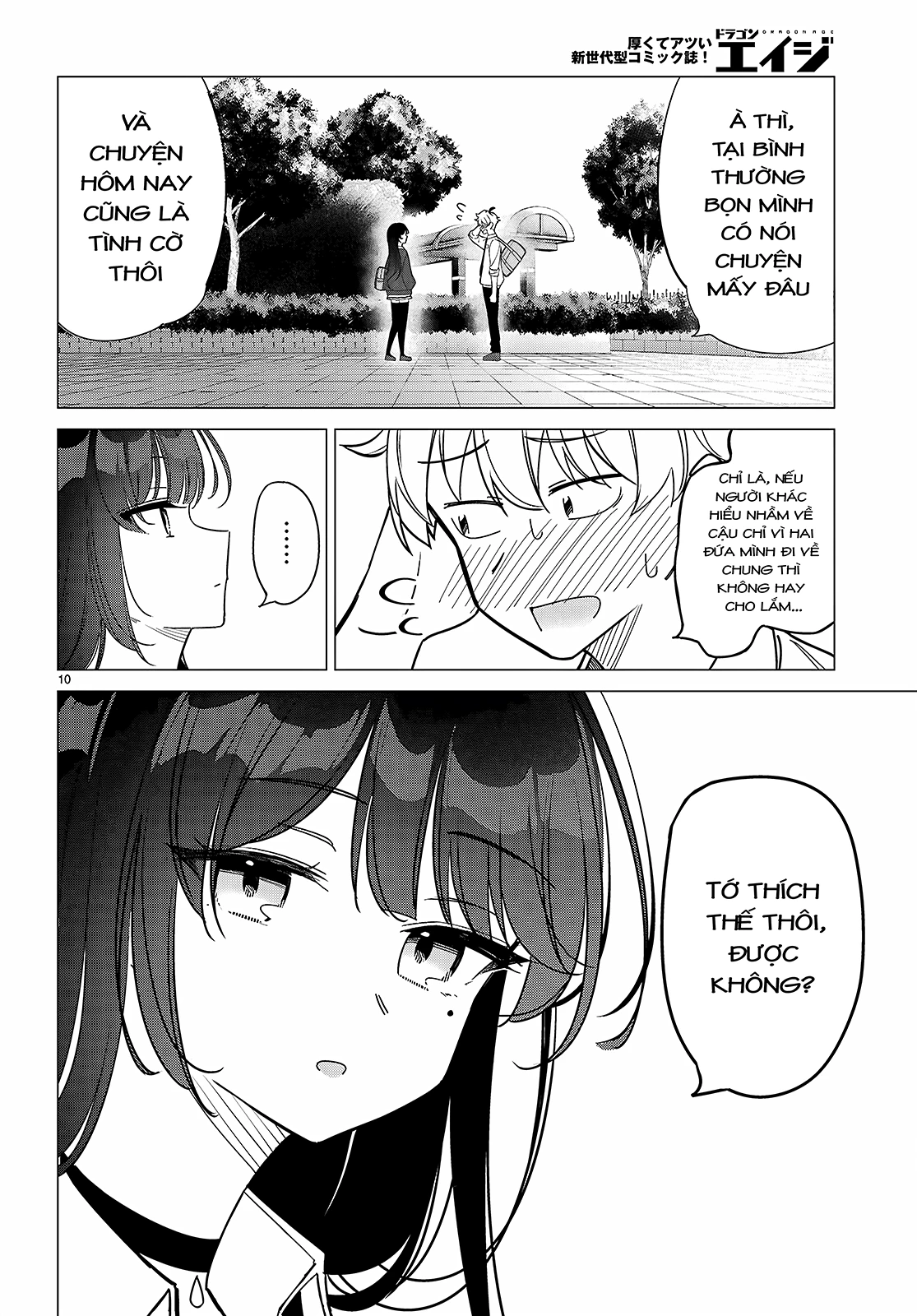 Liệu em của đa vũ trụ có thể yêu anh không? Chapter 1 - Trang 2