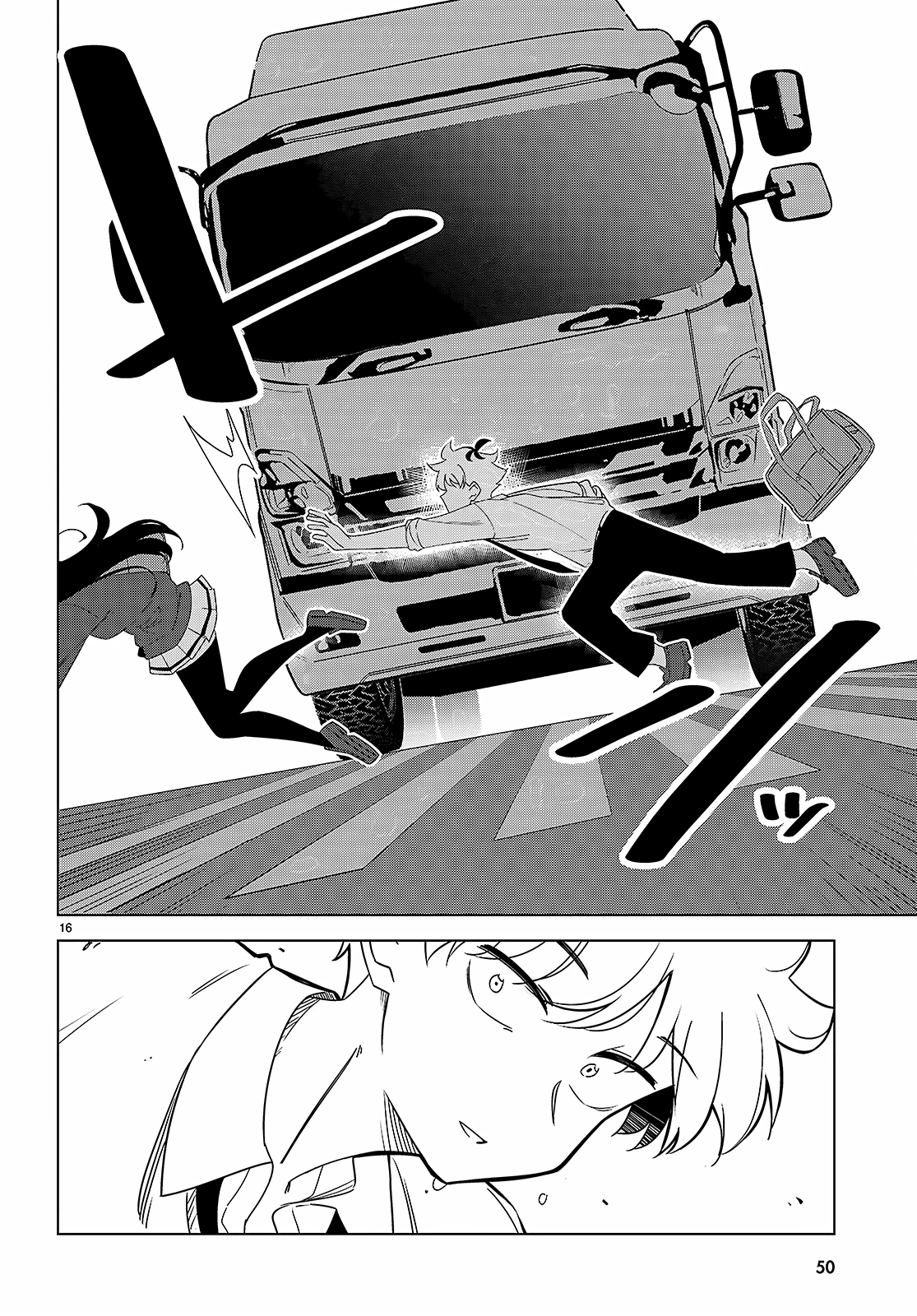 Liệu em của đa vũ trụ có thể yêu anh không? Chapter 1 - Trang 2